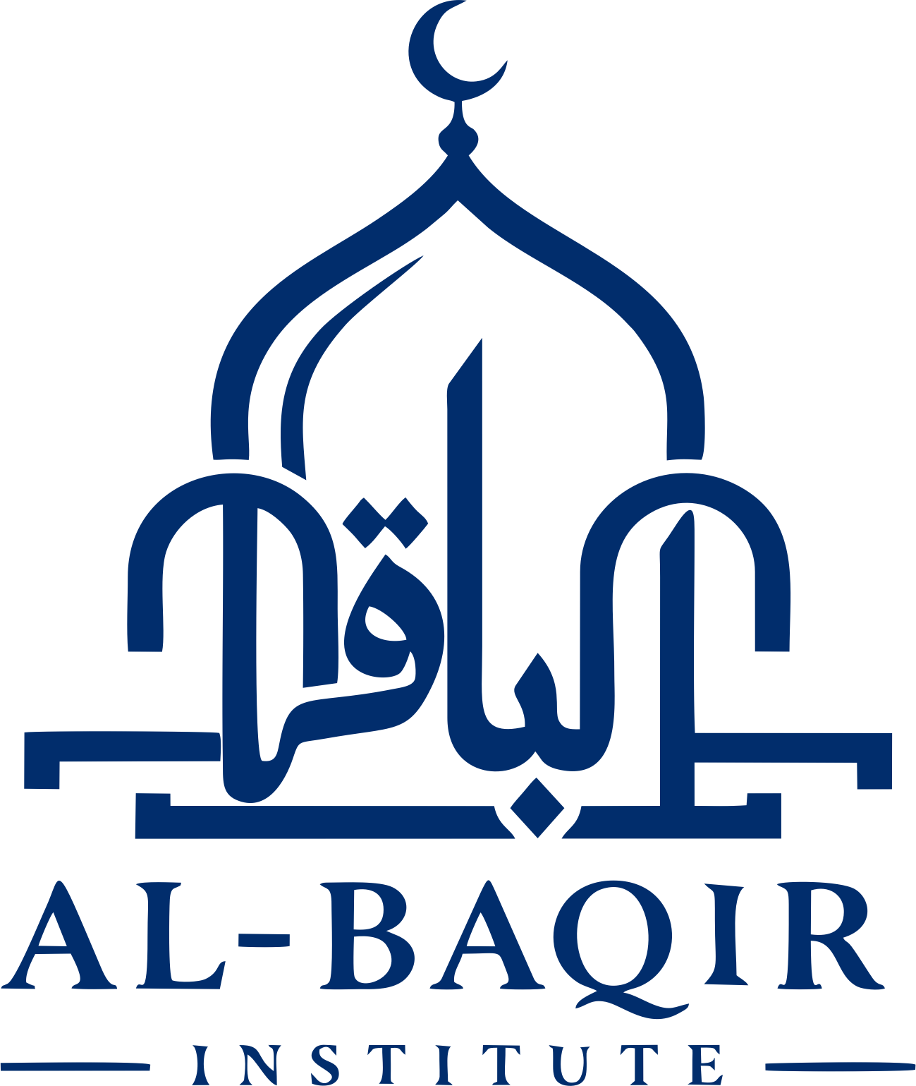Al Baqir Institute