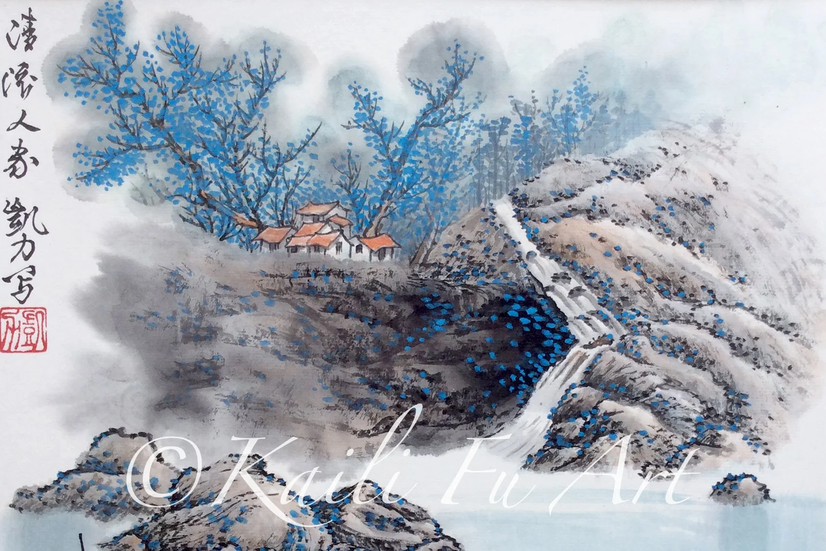 Waterfall by village  