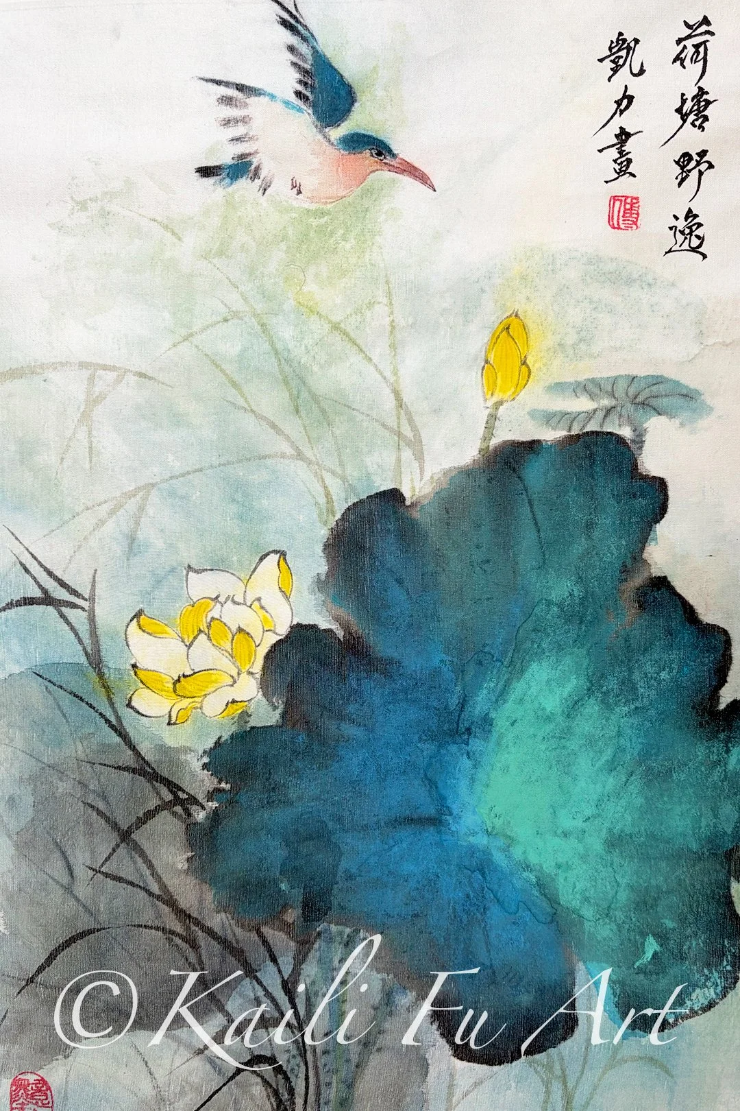 Kingfisher and lotus flowers