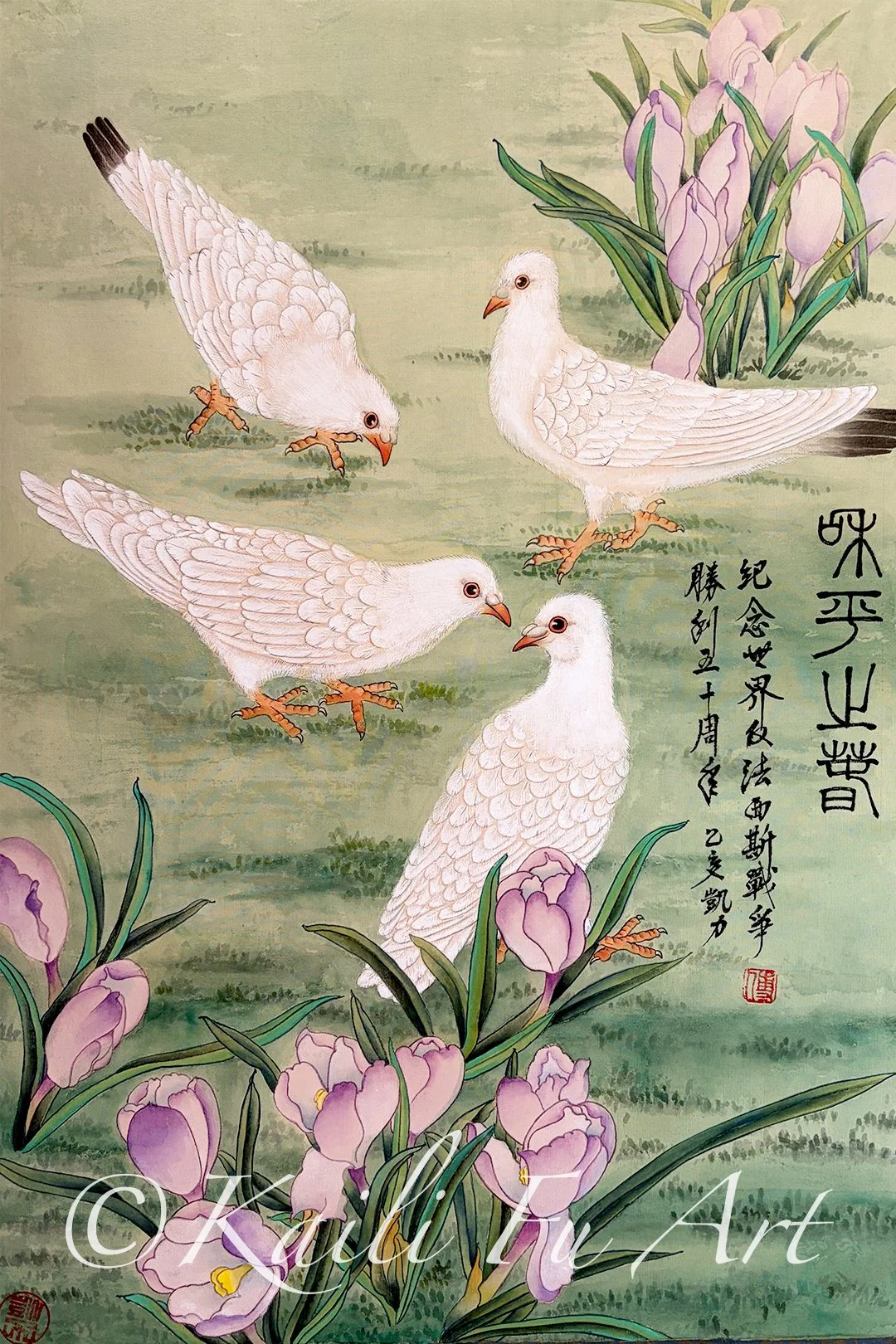 Doves on silk