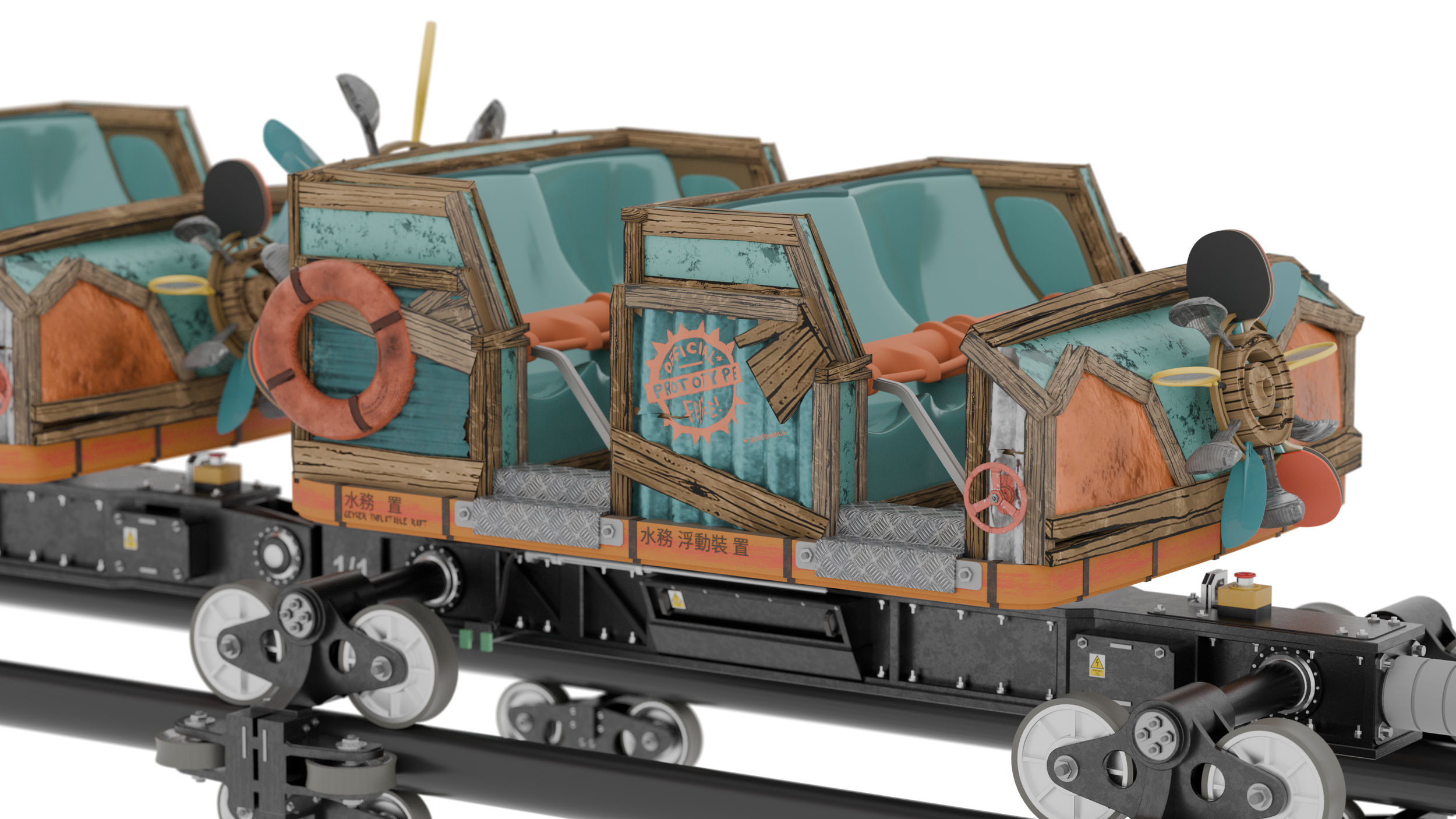 Hydrollercoaster trains2.png