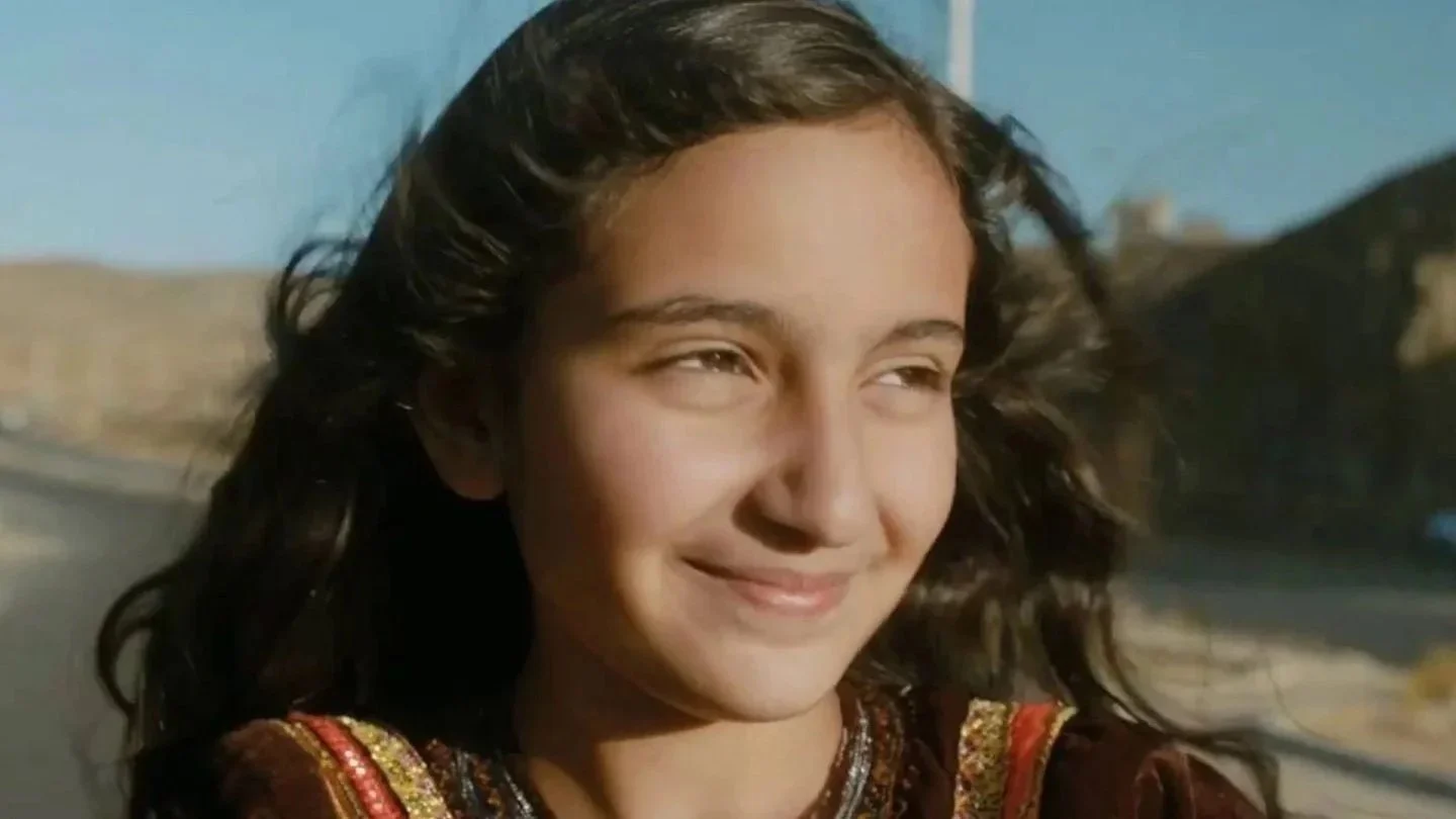I AM NOJOOM, AGE 10 AND DIVORCED