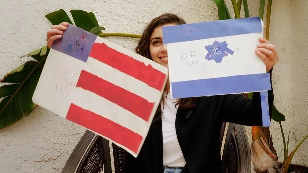 ISRAELISM