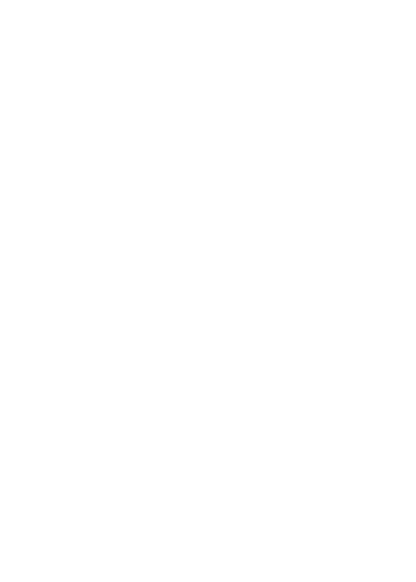 paper airplane icon