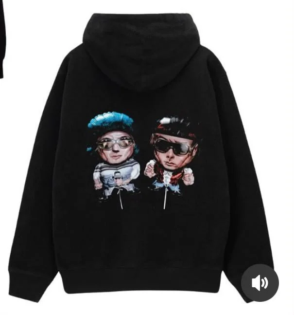 Hoodie