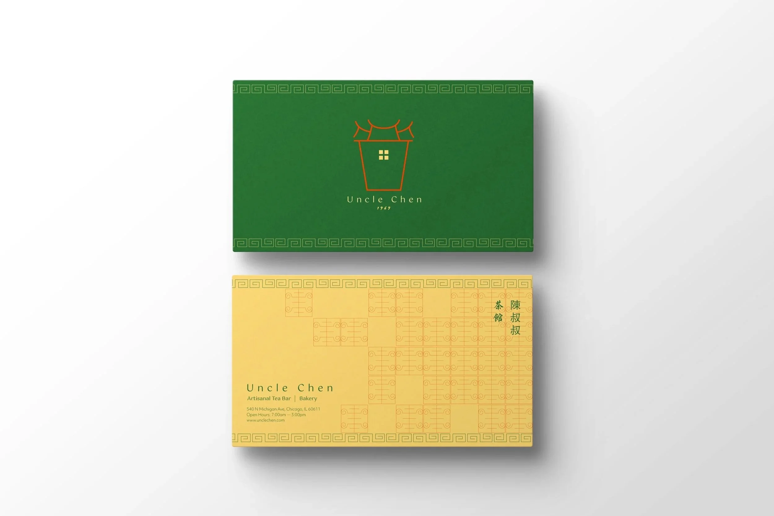 UC+business+card.jpg