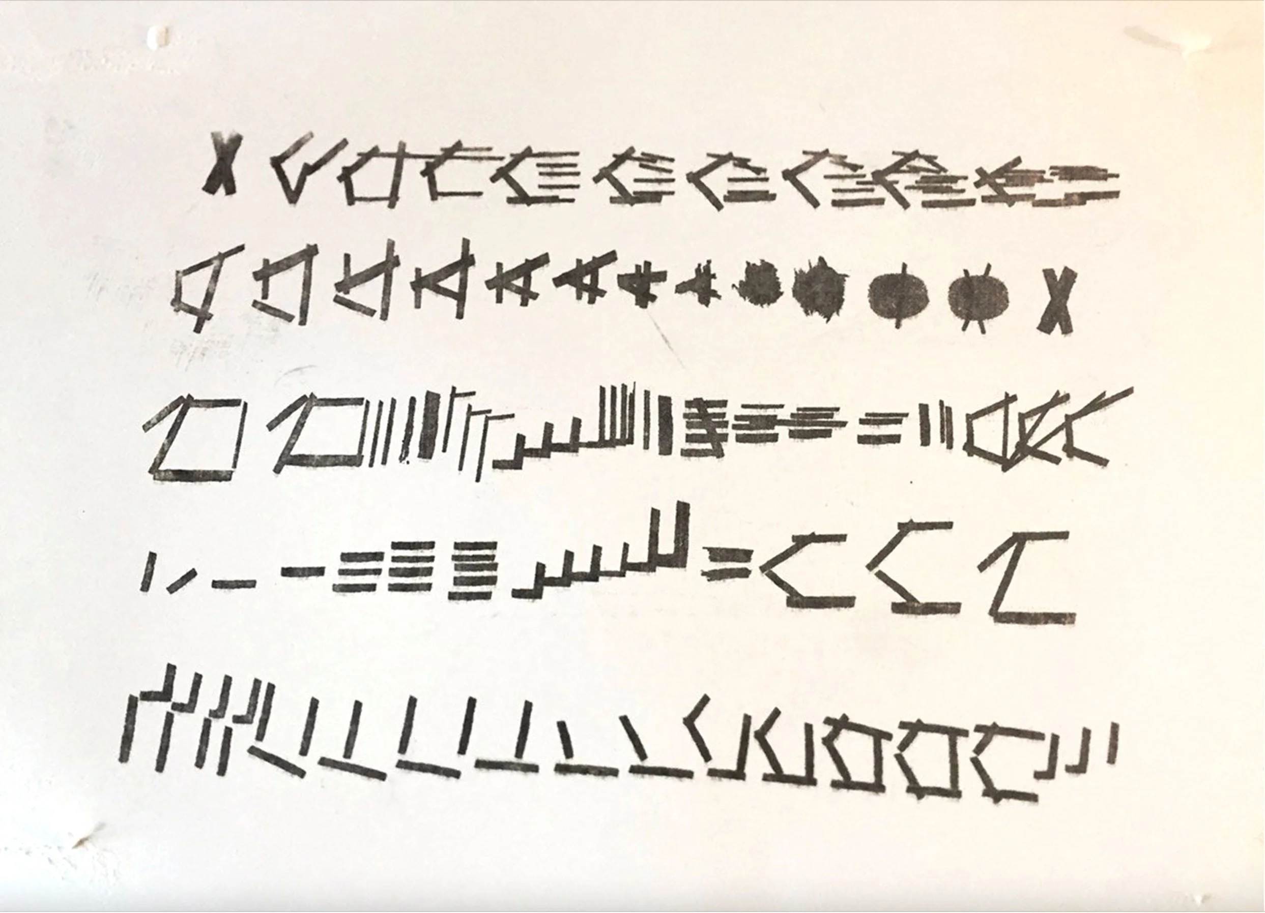 Every frame of the animation laid out at once: rows of black bar shapes that shift from one to the next — All These Sons.