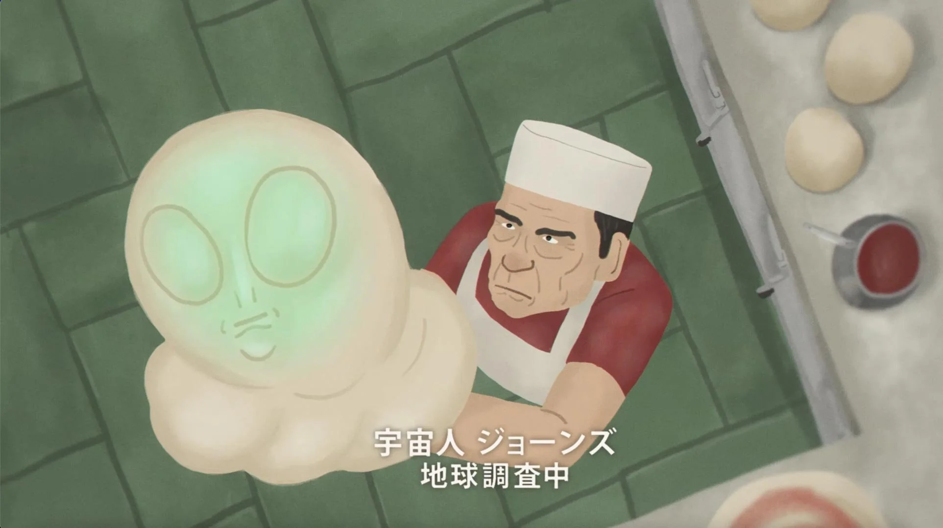Alien Jones, in his white cap, pushes against a pale, glowing form with a green alien face, under the caption "Alien Jones, investigating Earth" — Craft Boss Italiano, Suntory.