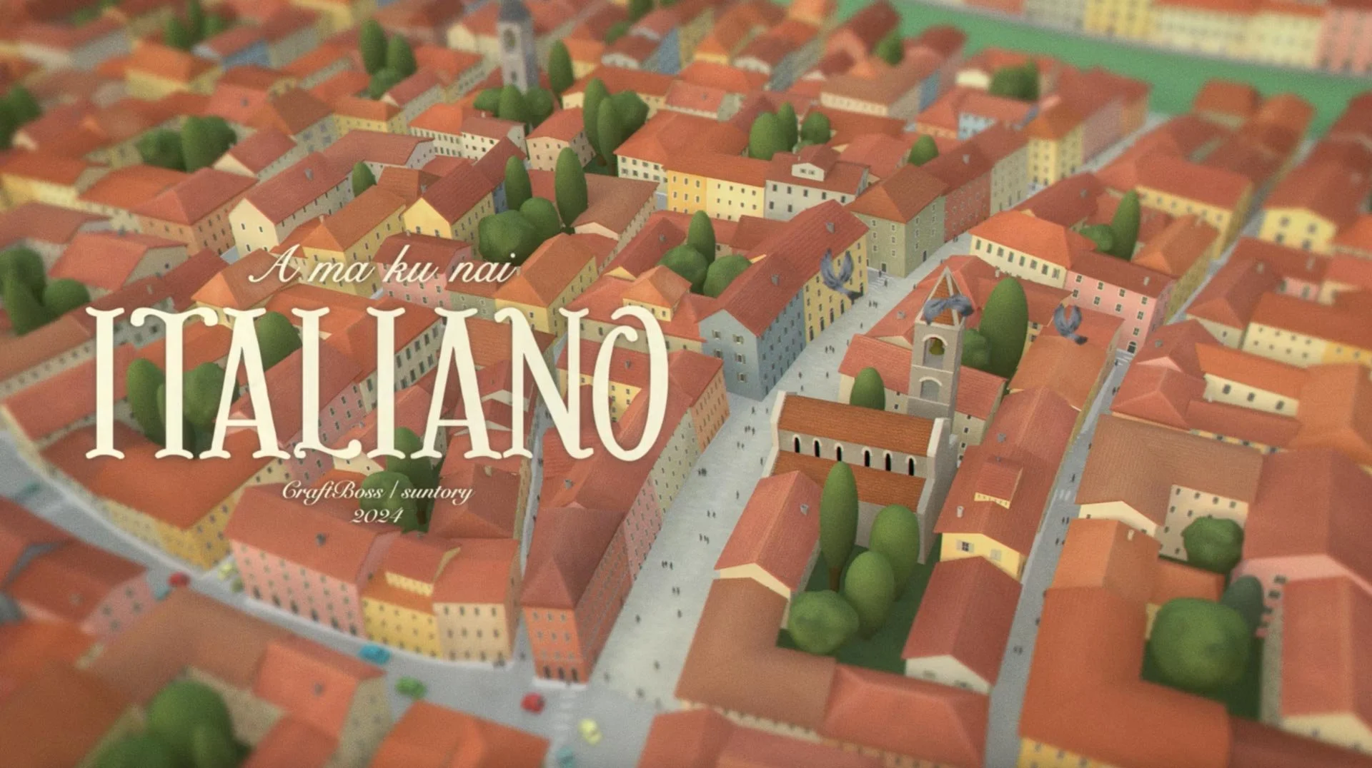 An aerial view of Pisa's red-tiled rooftops beneath the title "Italiano" — Craft Boss Italiano, Suntory.