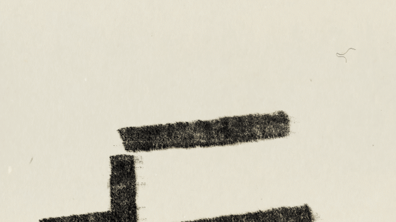 Black bar shapes shift frame by frame, building into boxes and arrows, then collapsing and re-forming — All These Sons.