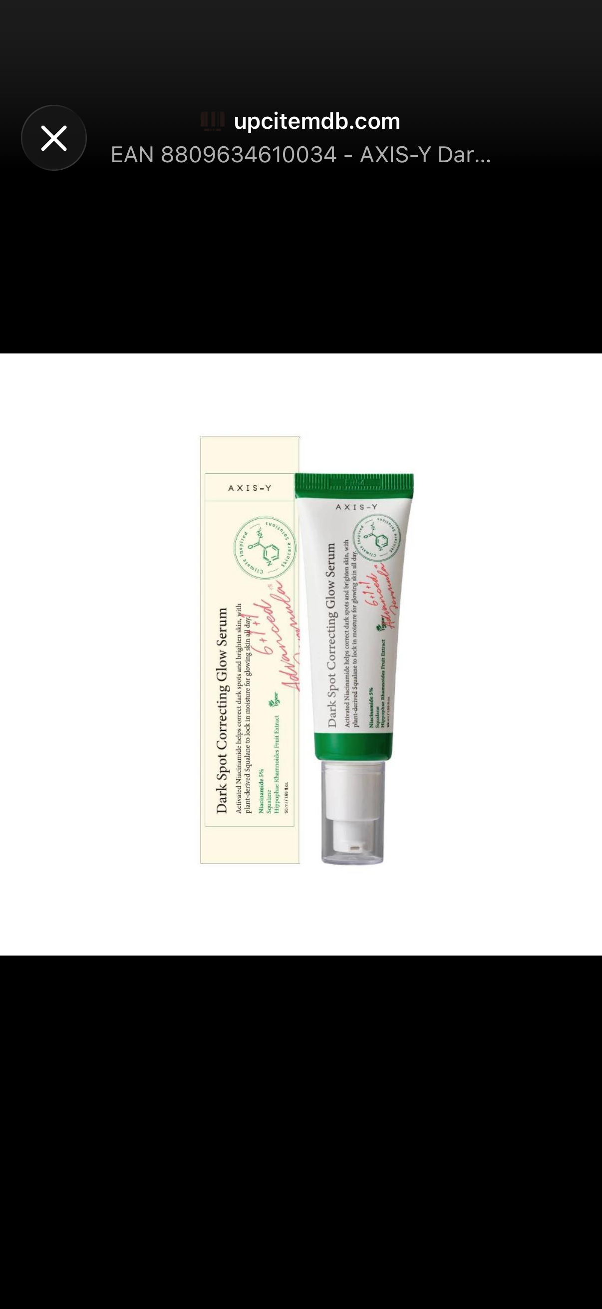 Axis-Y Dark Spot Correcting Glow Serum 50ml
