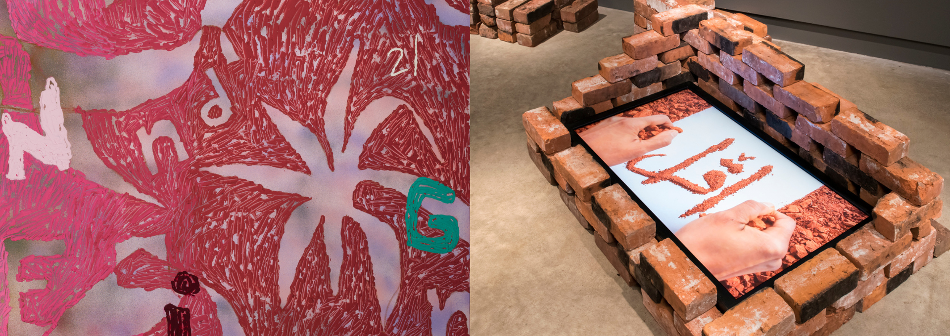 Farheen Haq and Russna Kaur trace memory through paint, video and textiles at Surrey Art Gallery