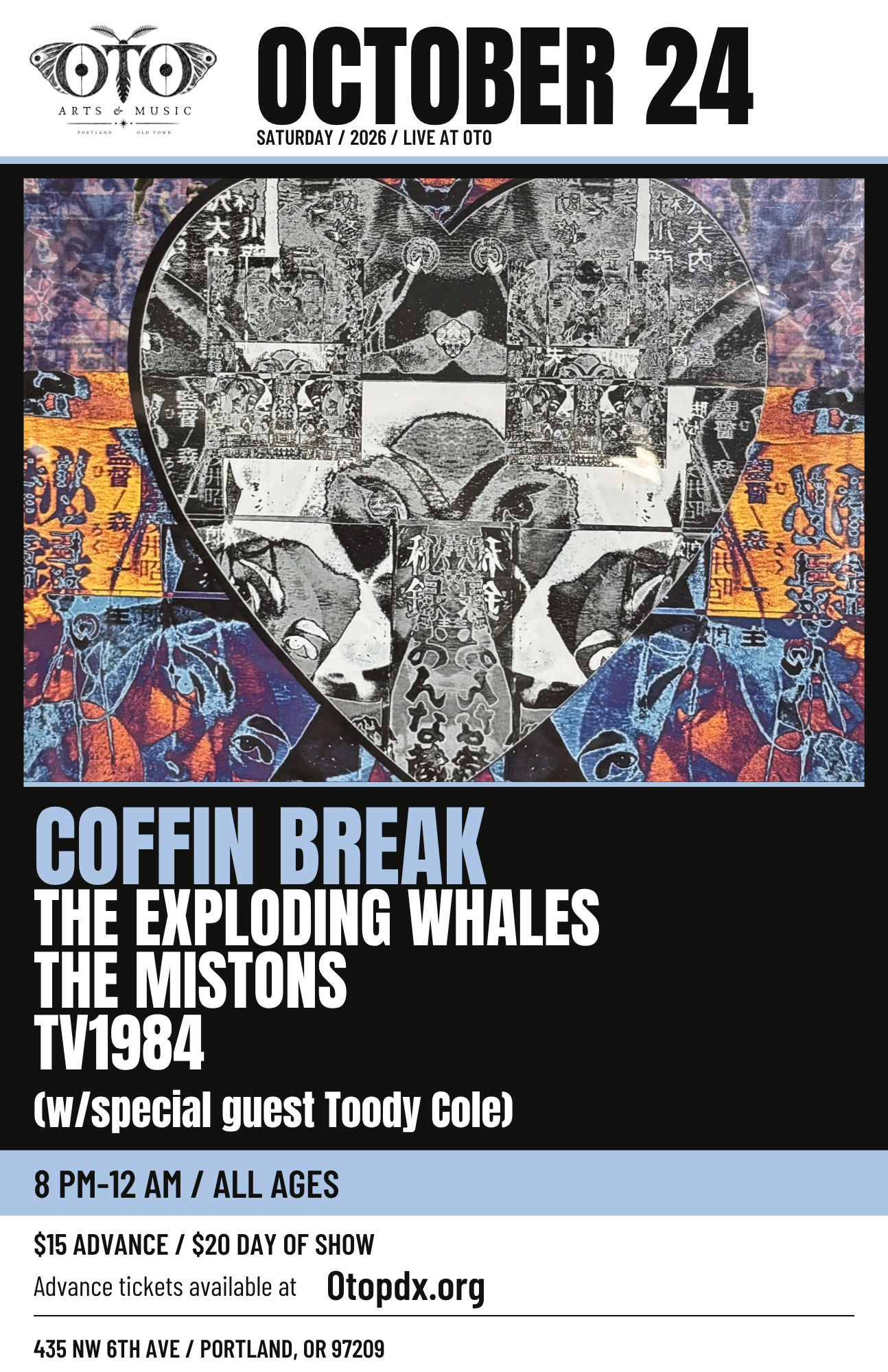 COFFIN BREAK / THE EXPLODING WHALES / THE MISTONS / TV1984