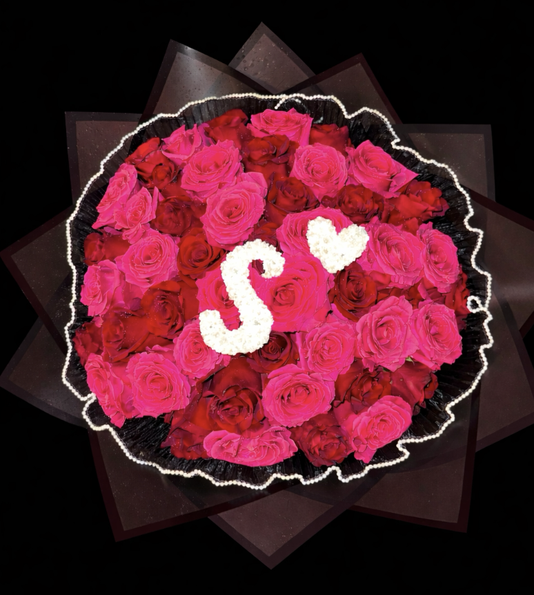 Floral Letter
