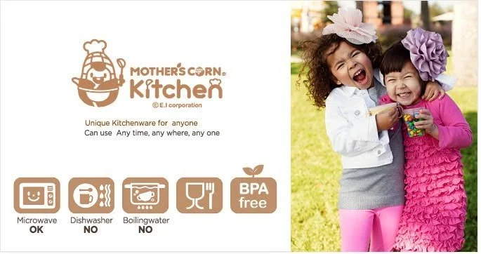 Razi Montalto in global campaign for  MOTHER'S CORN Kitchen also sold on Amazon