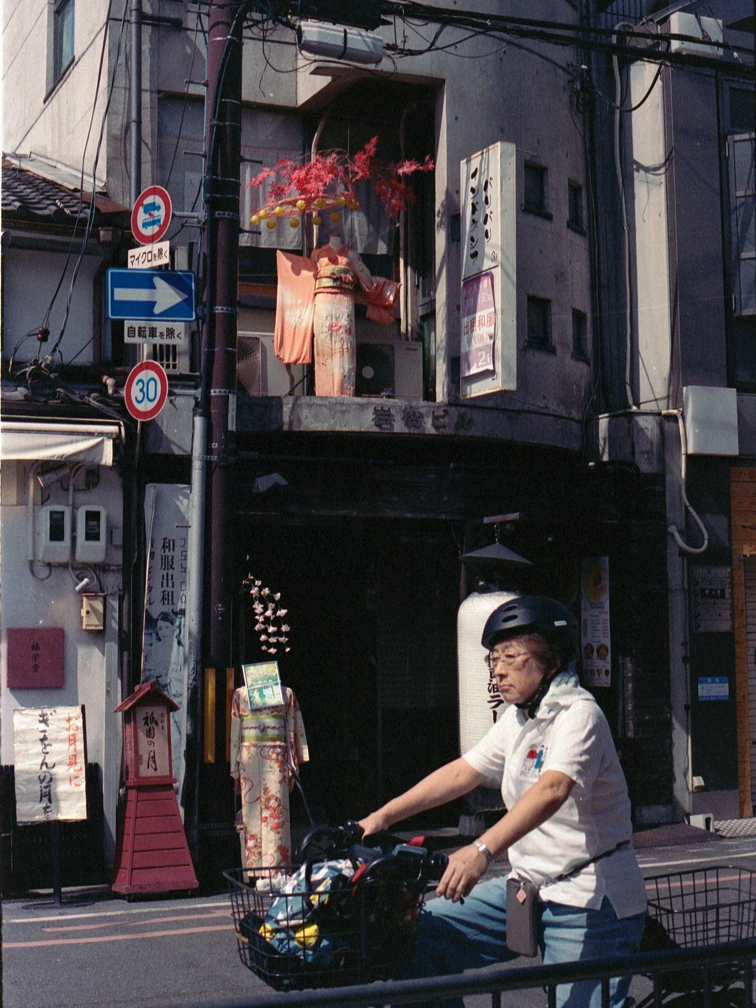 Untitled_93.jpg