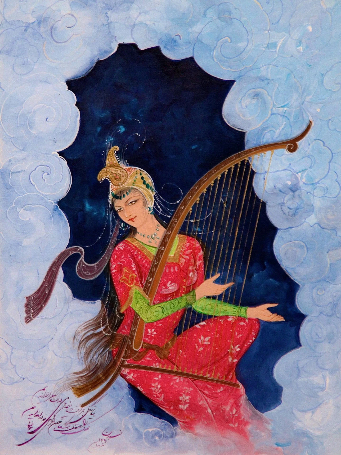 girl-playing-the-harp.jpg