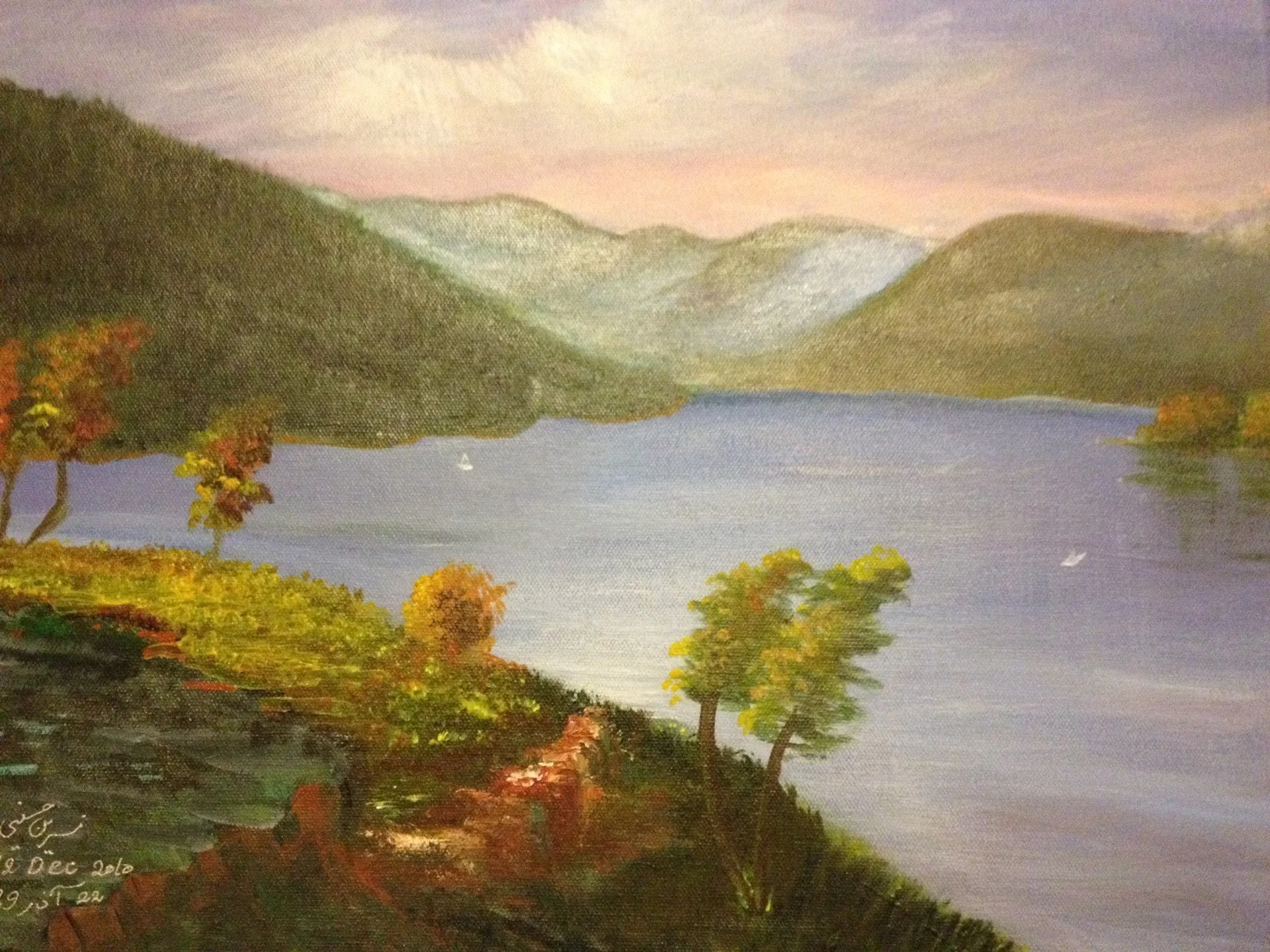 lake-bakhtegan.jpg