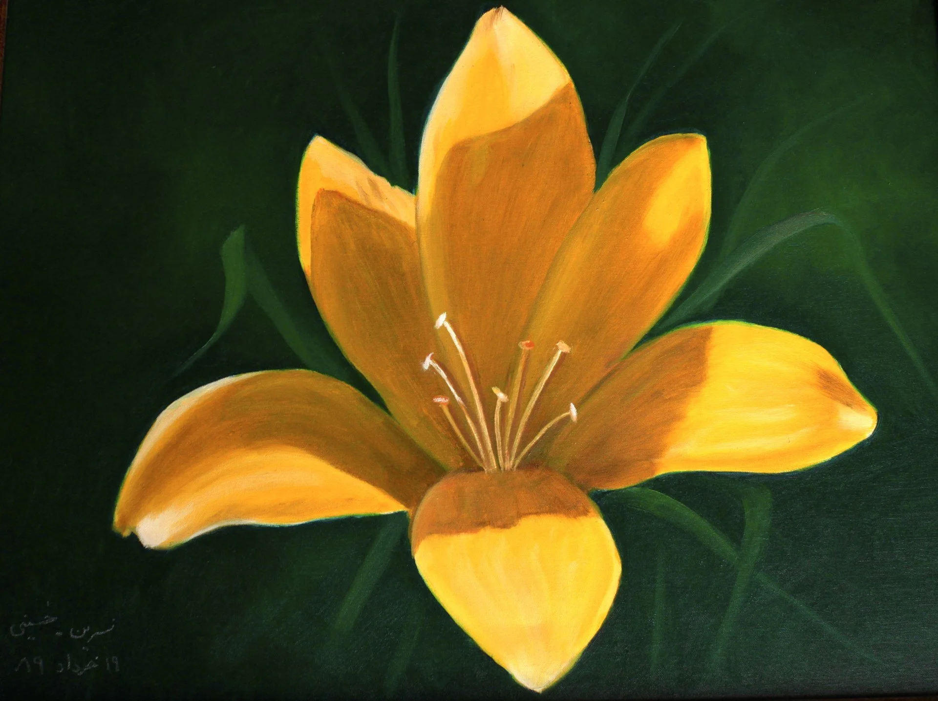 golden-flower.jpg