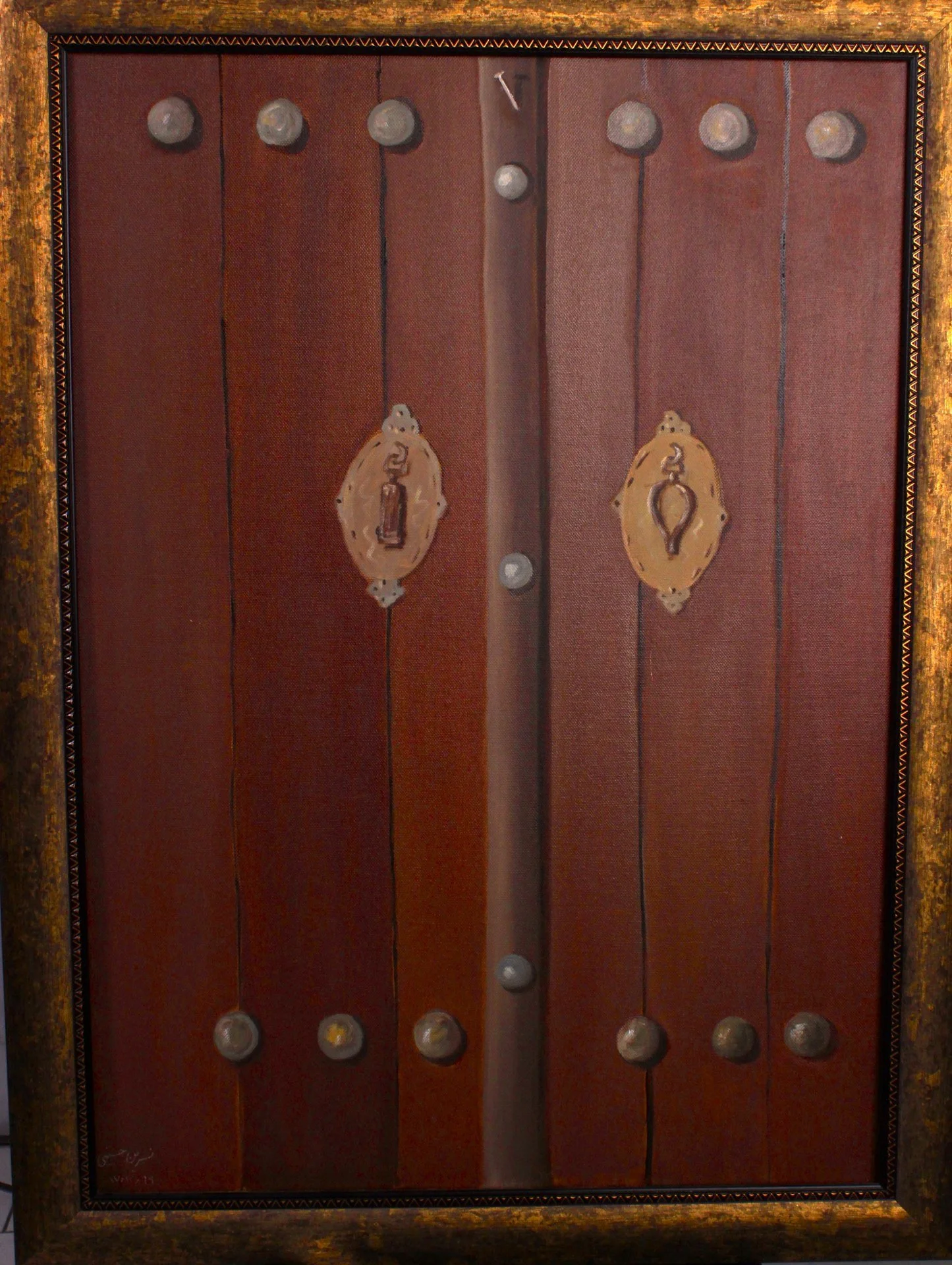 persian-door.jpg