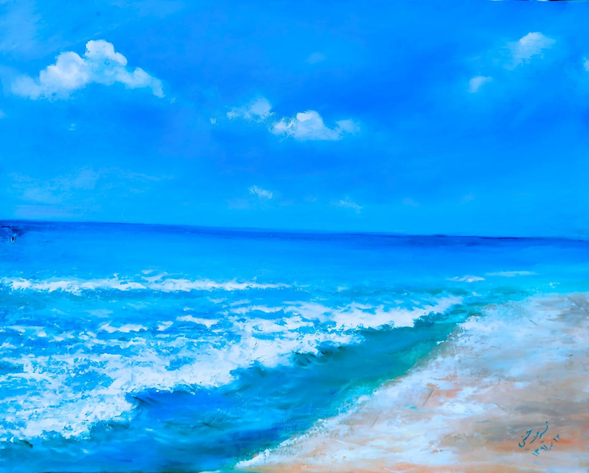 the-blue-sea-the-blue-sky.jpg