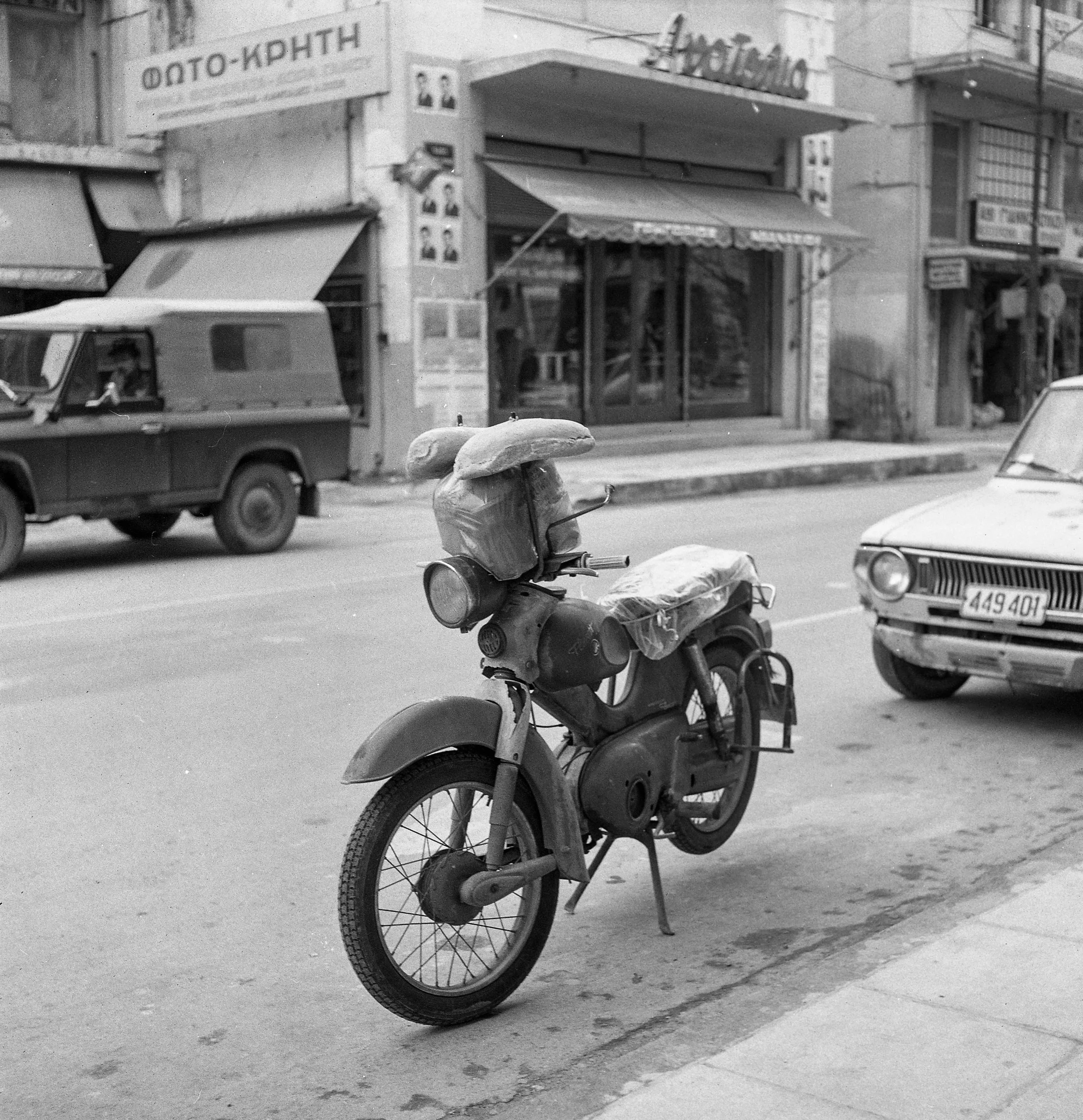 film-17.jpg