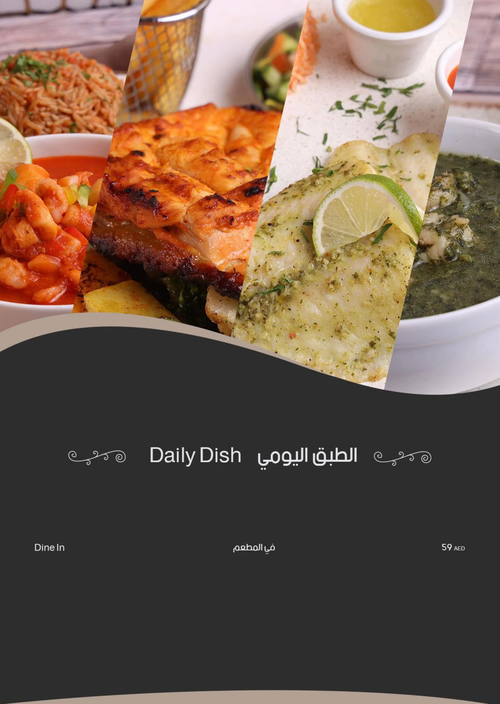 Menu_page-0033.jpg