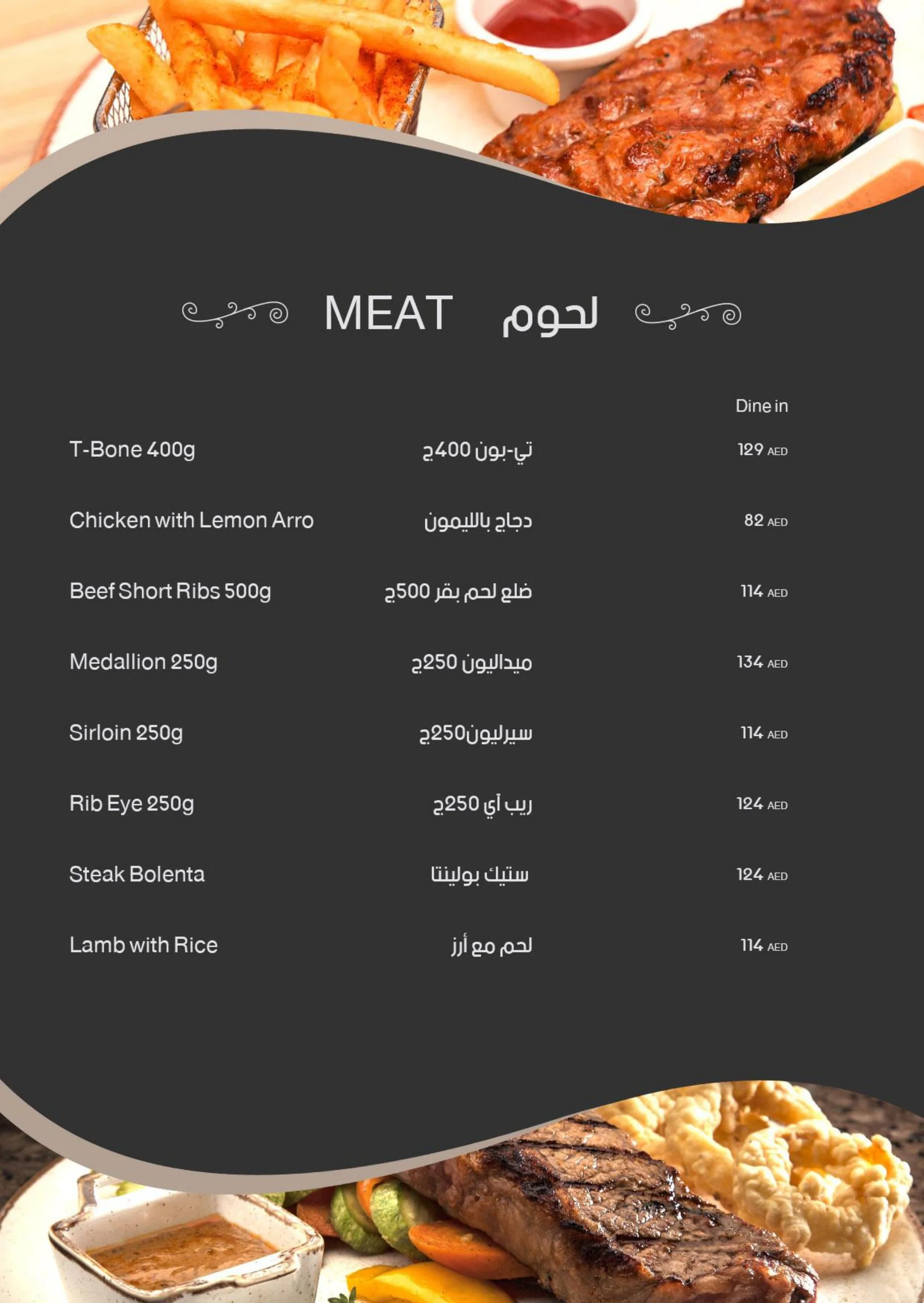 Menu_page-0010.jpg