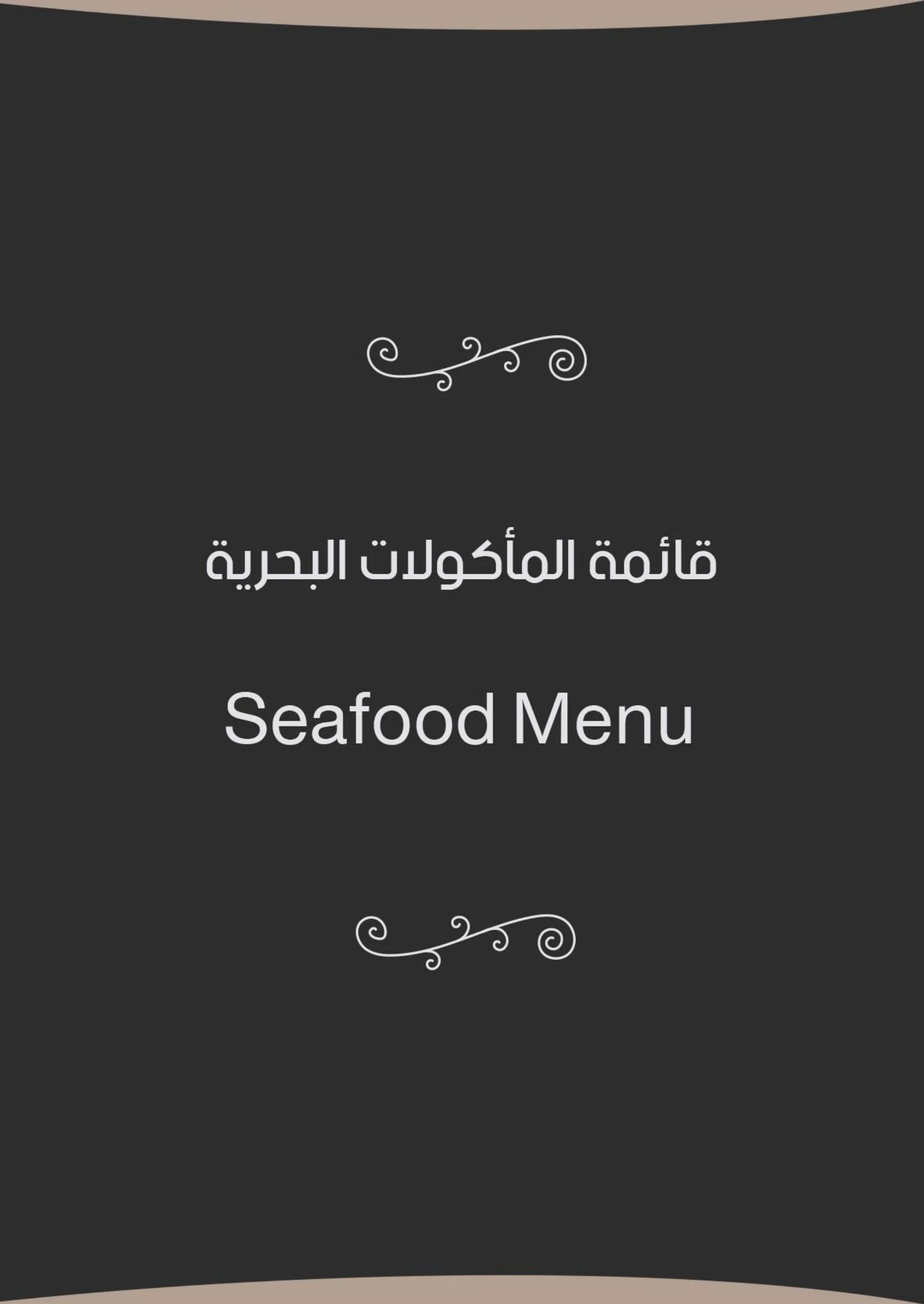 Menu_page-0013.jpg