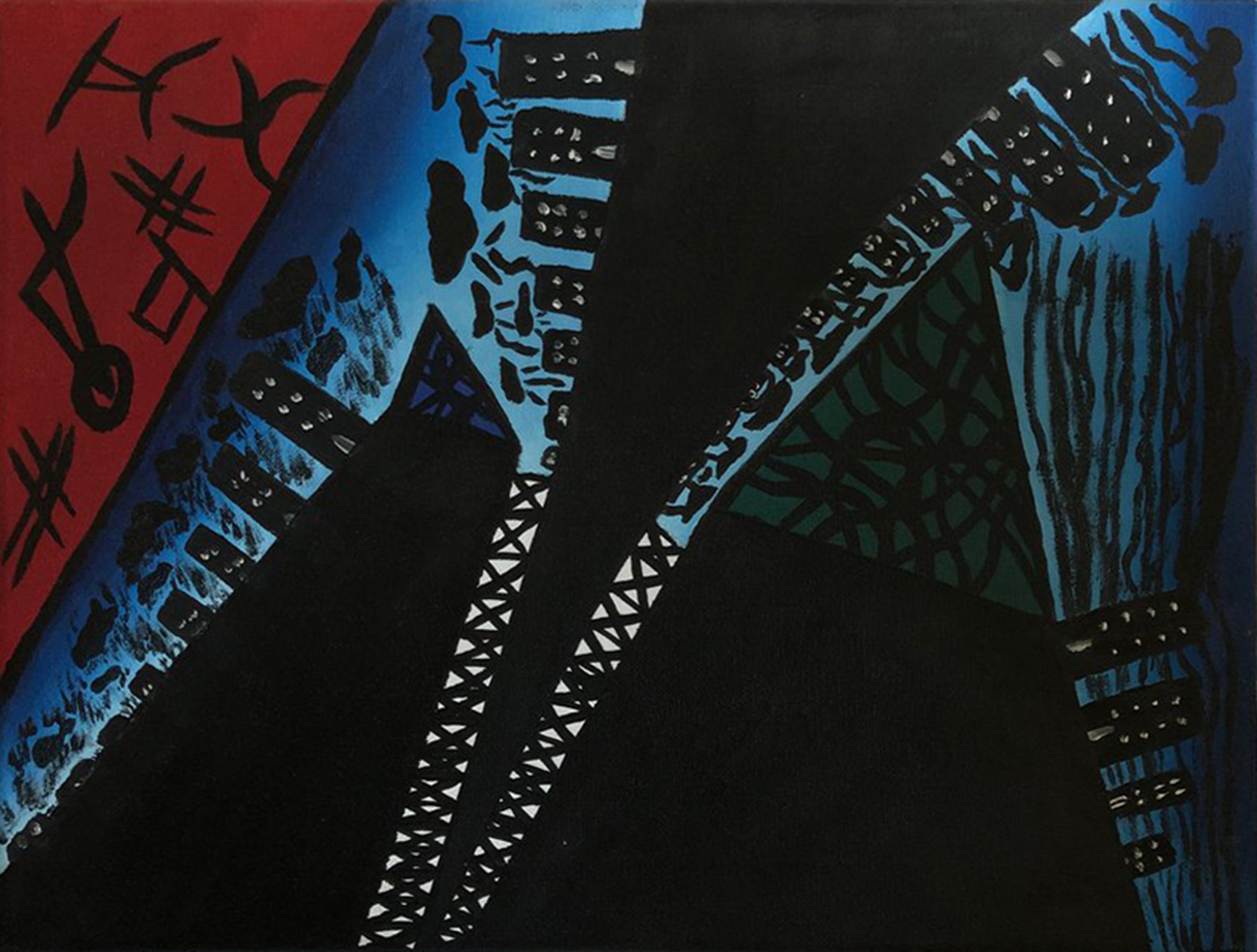 Title:
Medium:
