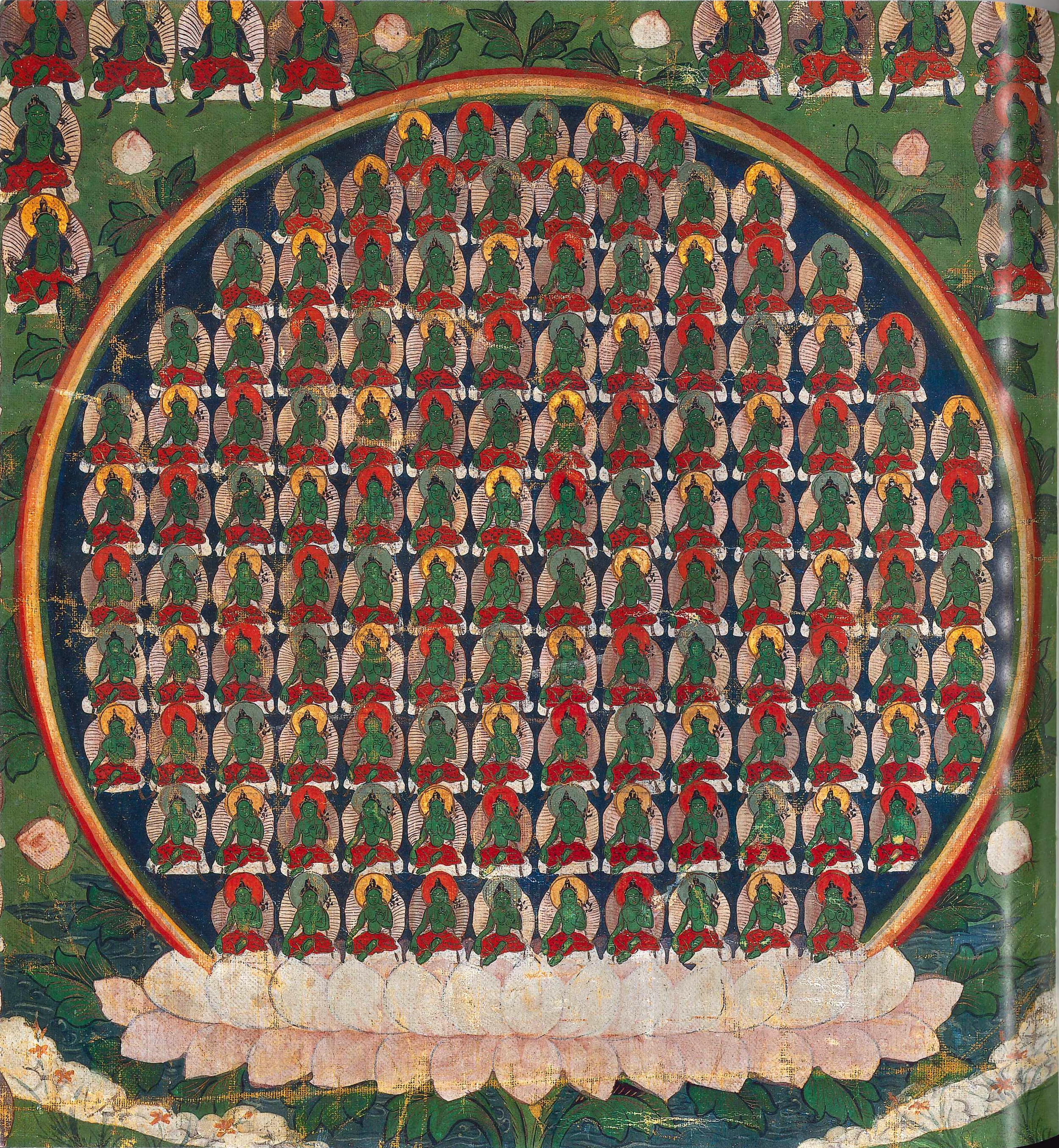 Mandala 1K Green Taras