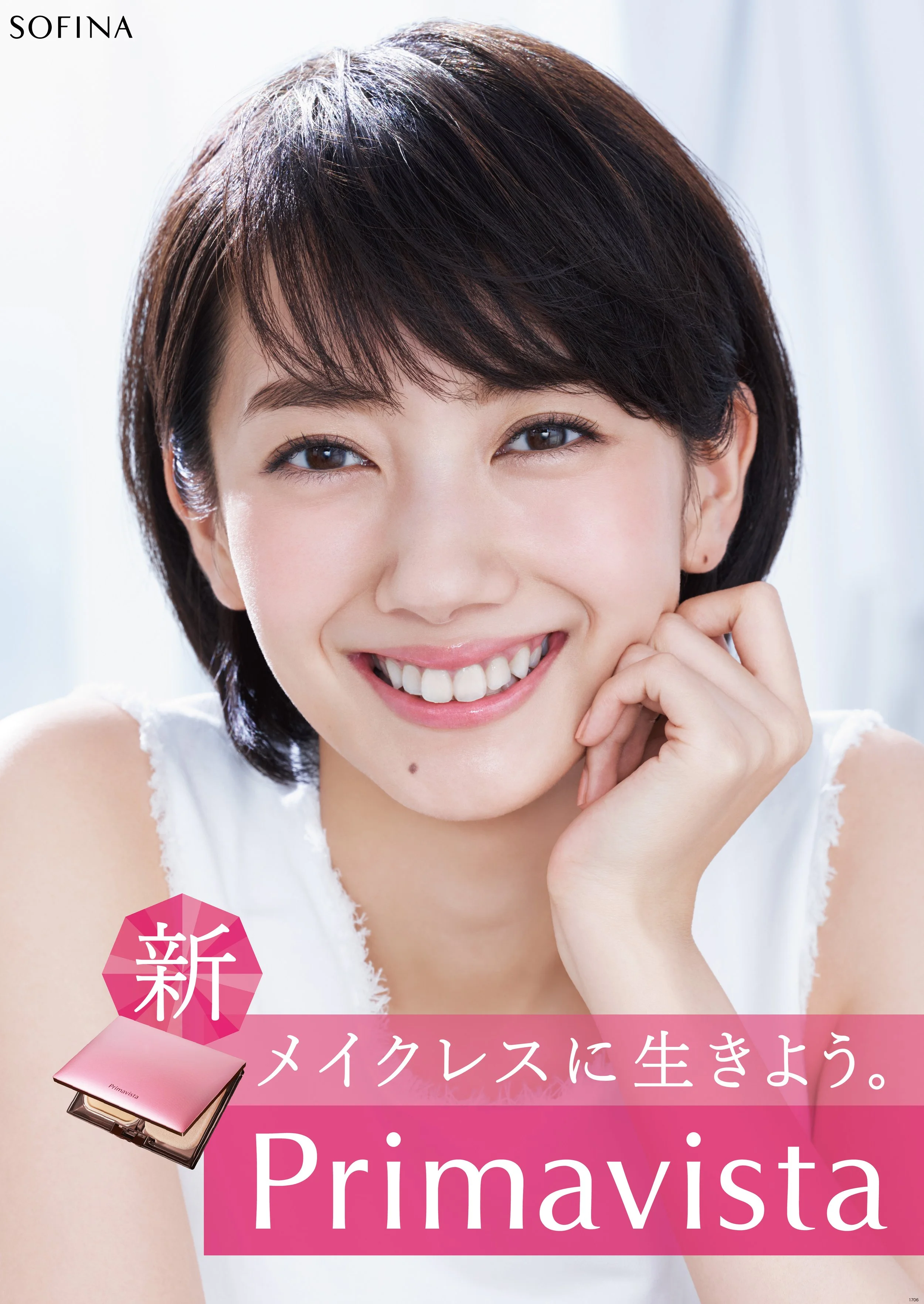 20_B2poster_1222_MI_ol-03.jpg