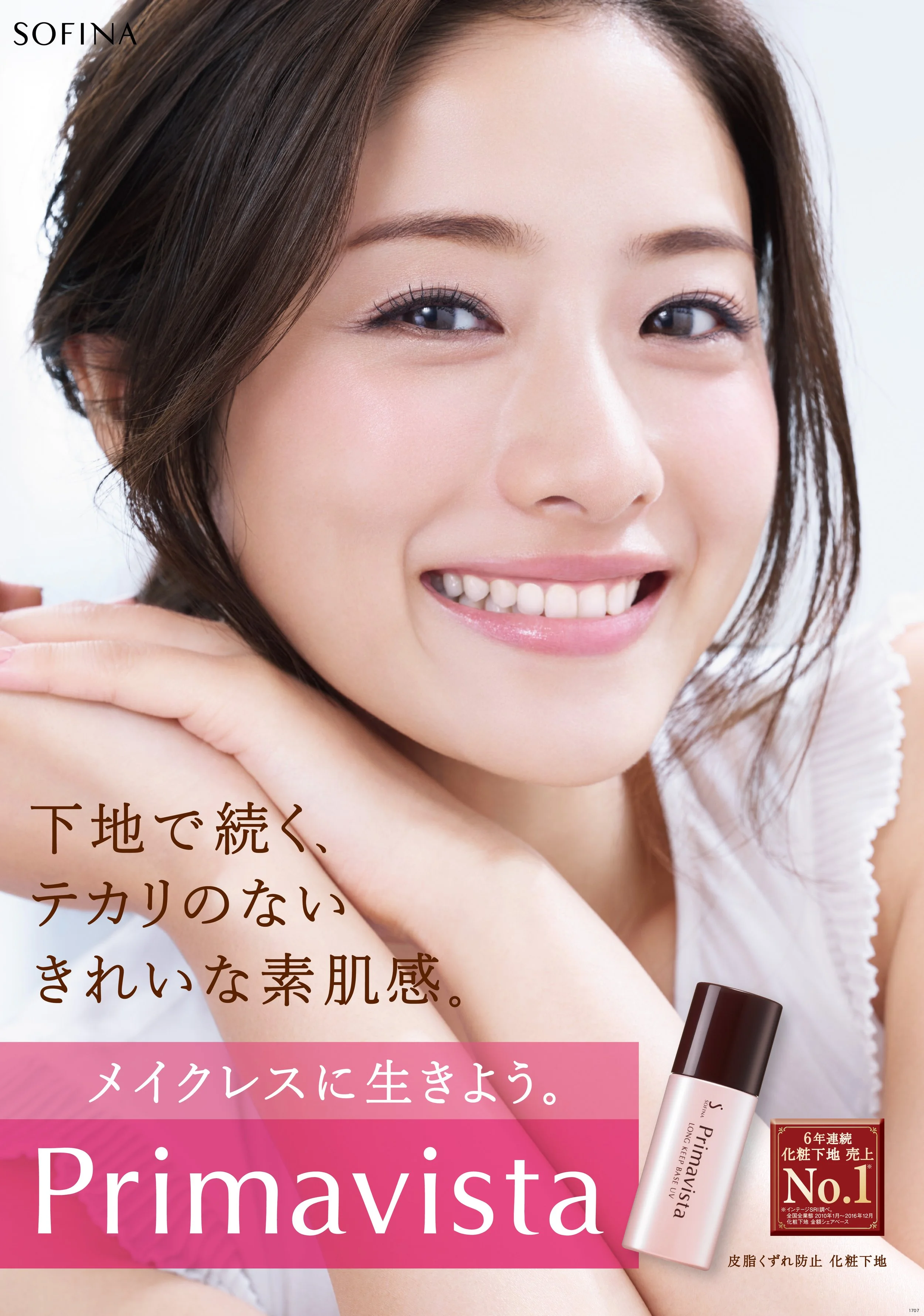 1_B2poster_0227_MI_ol-01.jpg