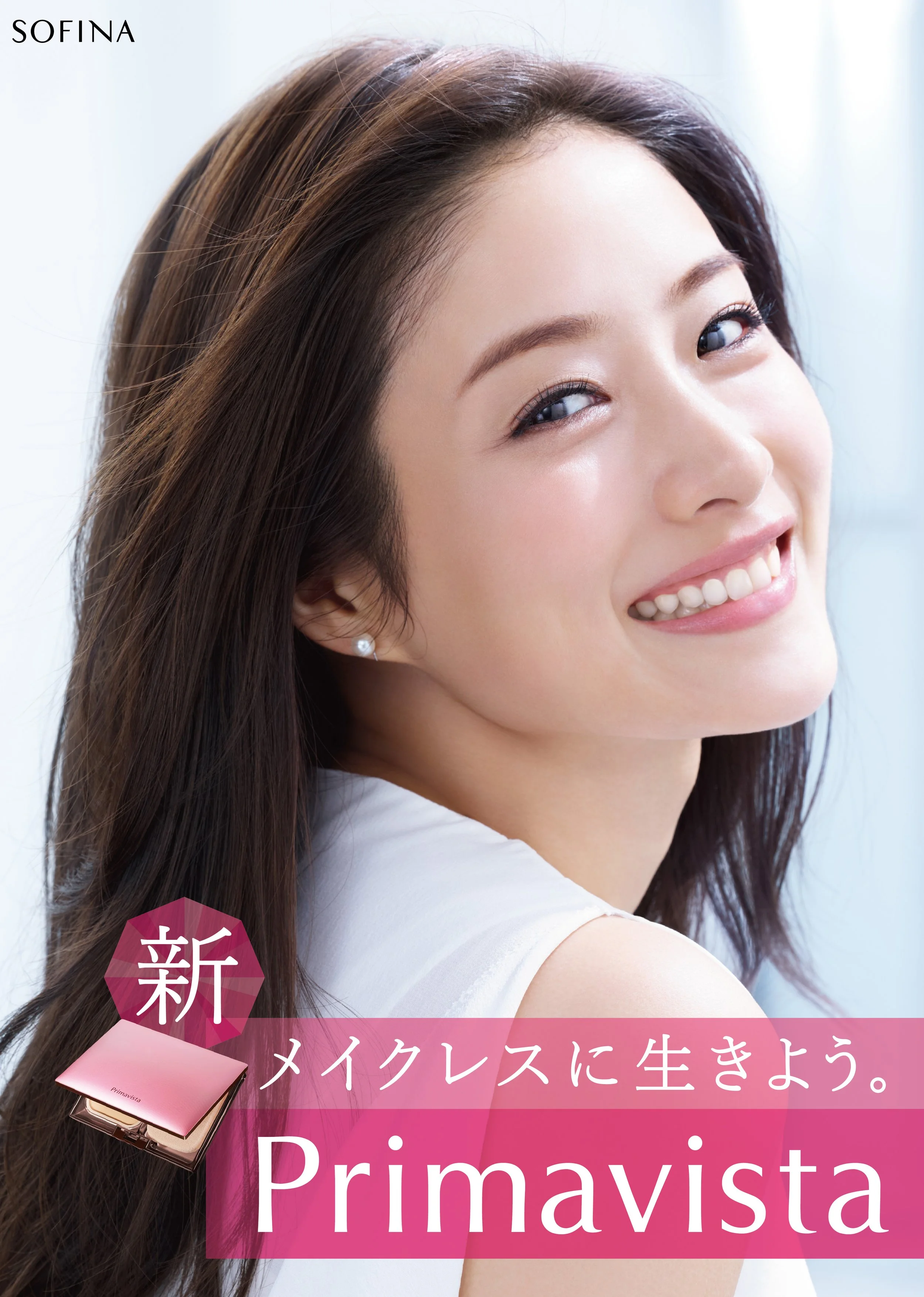 20_B2poster_1222_MI_ol-01.jpg