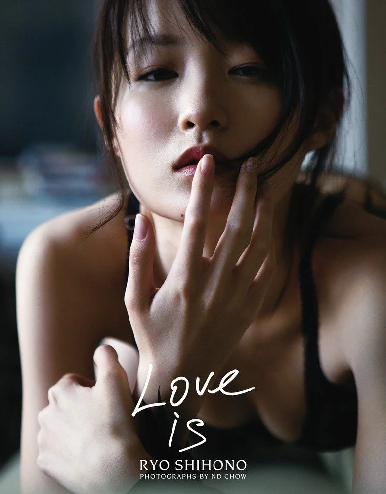 RYO SHIHONO/ LOVE IS