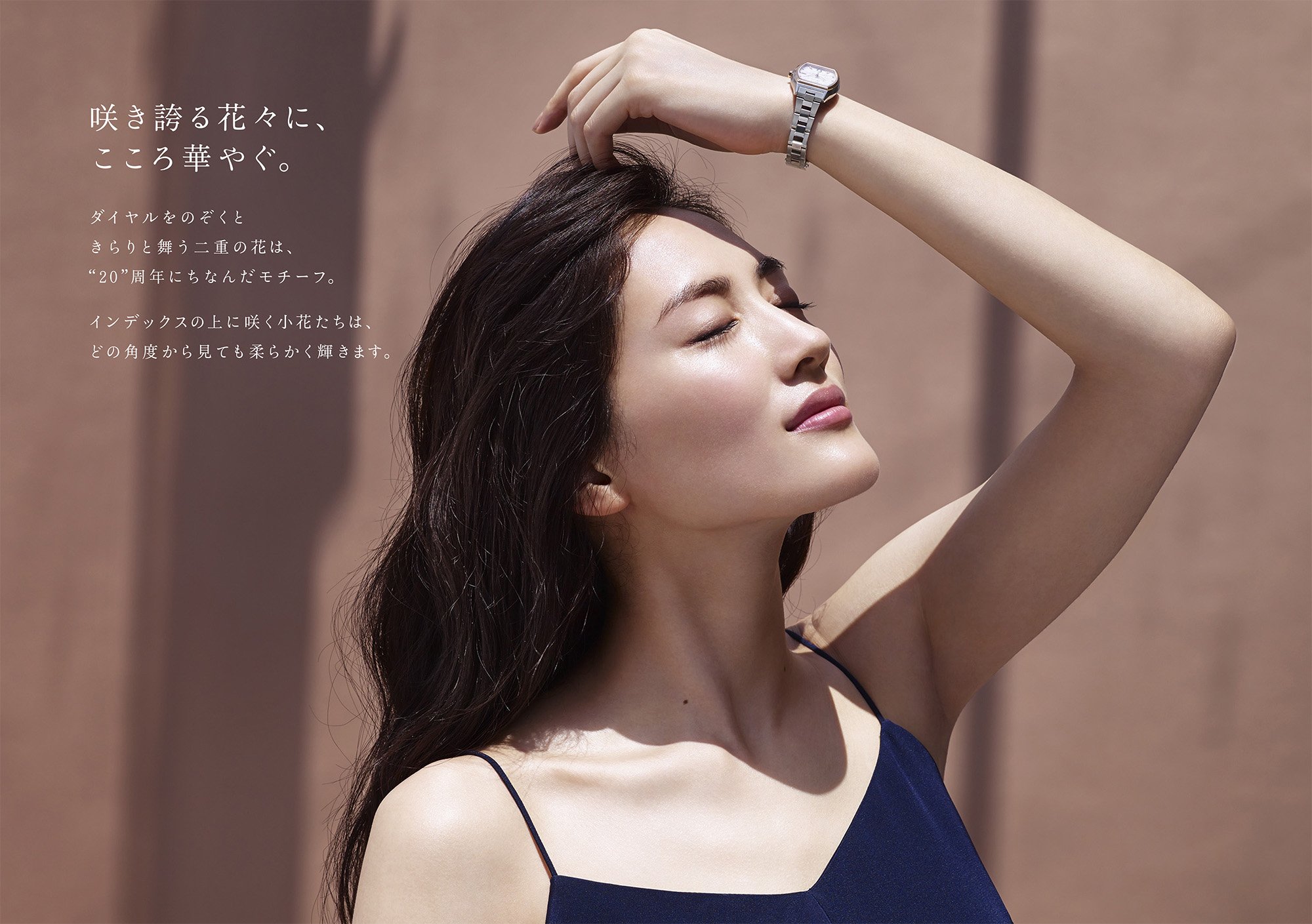 2015AW-7.jpg