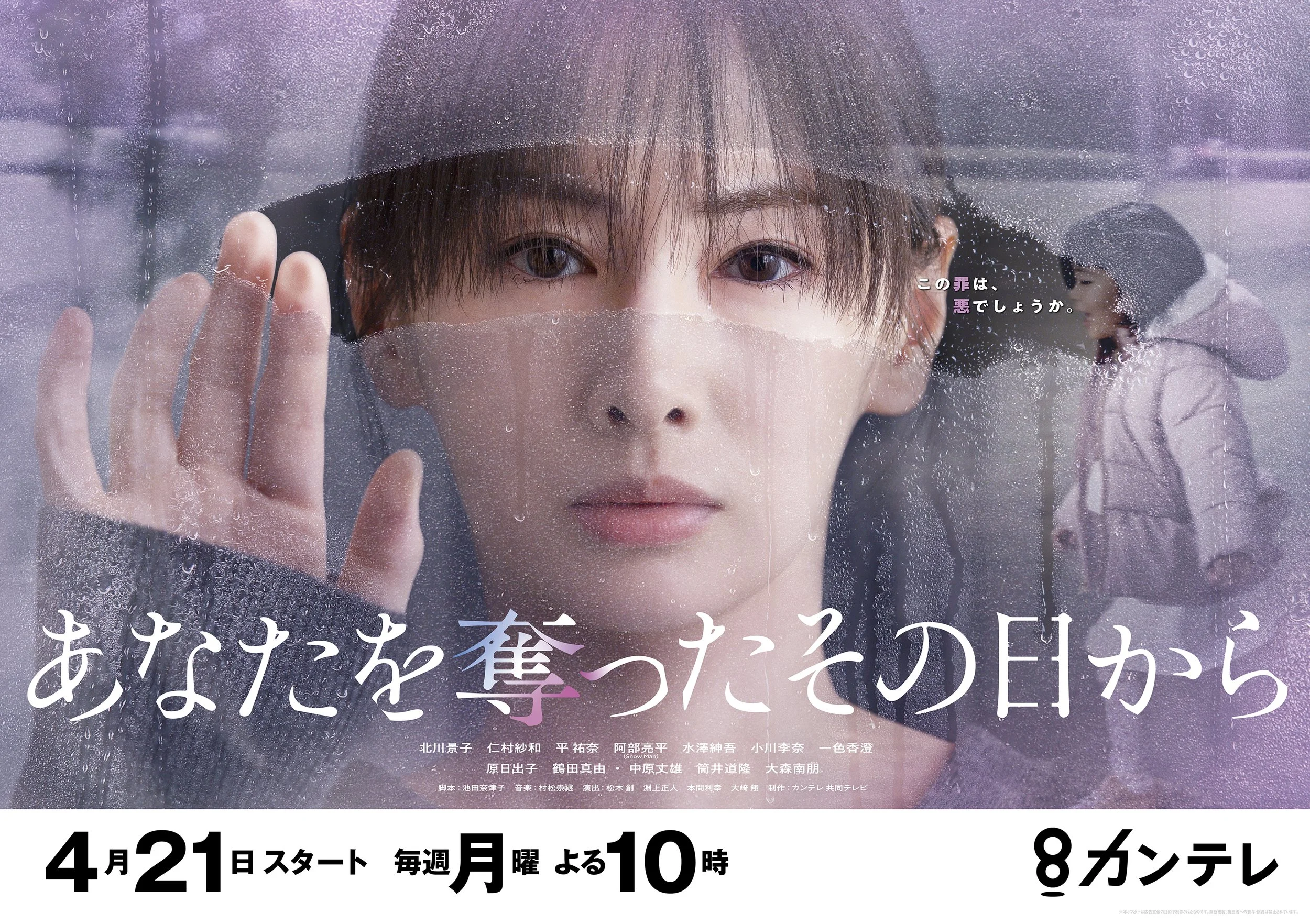 AU_VI_3.jpg