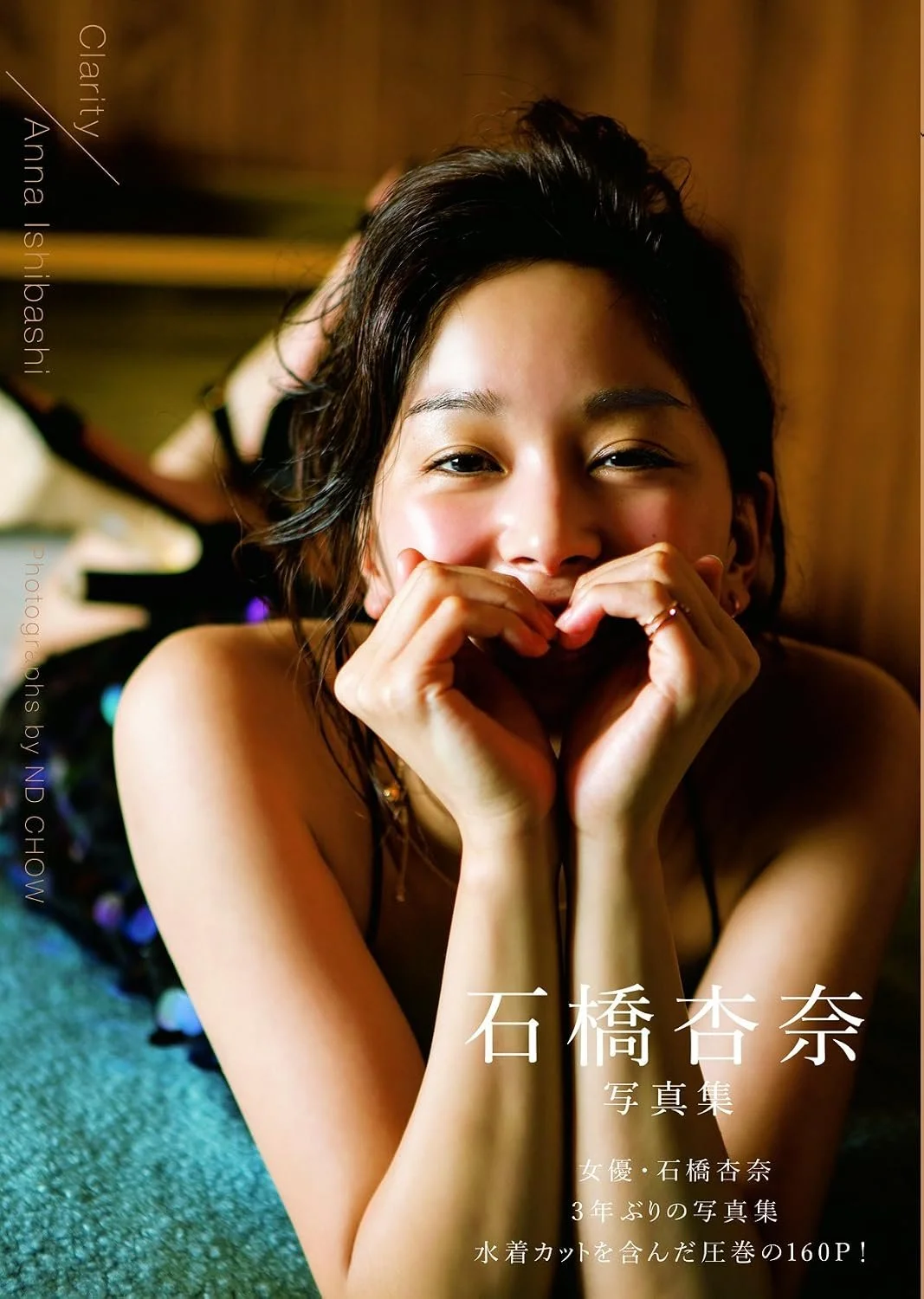 81J70bpPDqL._SL1500_.jpg