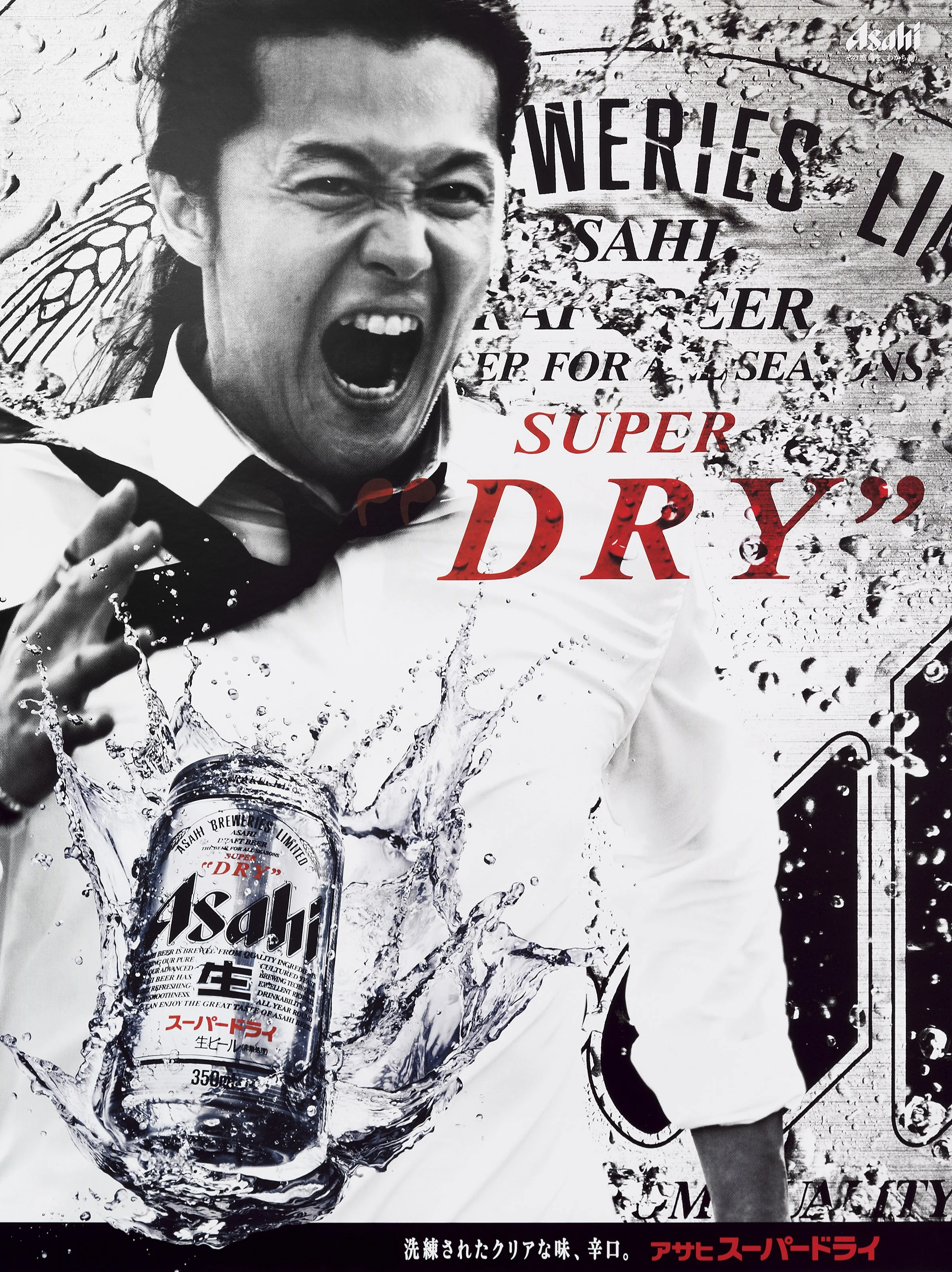 SD_縦_CMYK_s.jpg