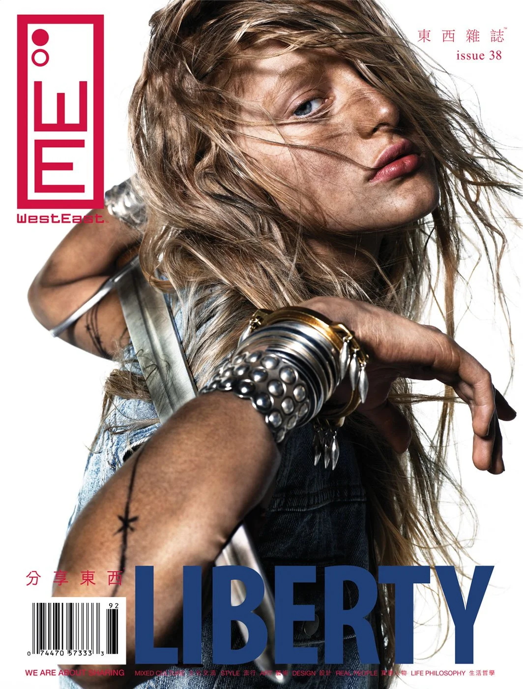 LIBERTY