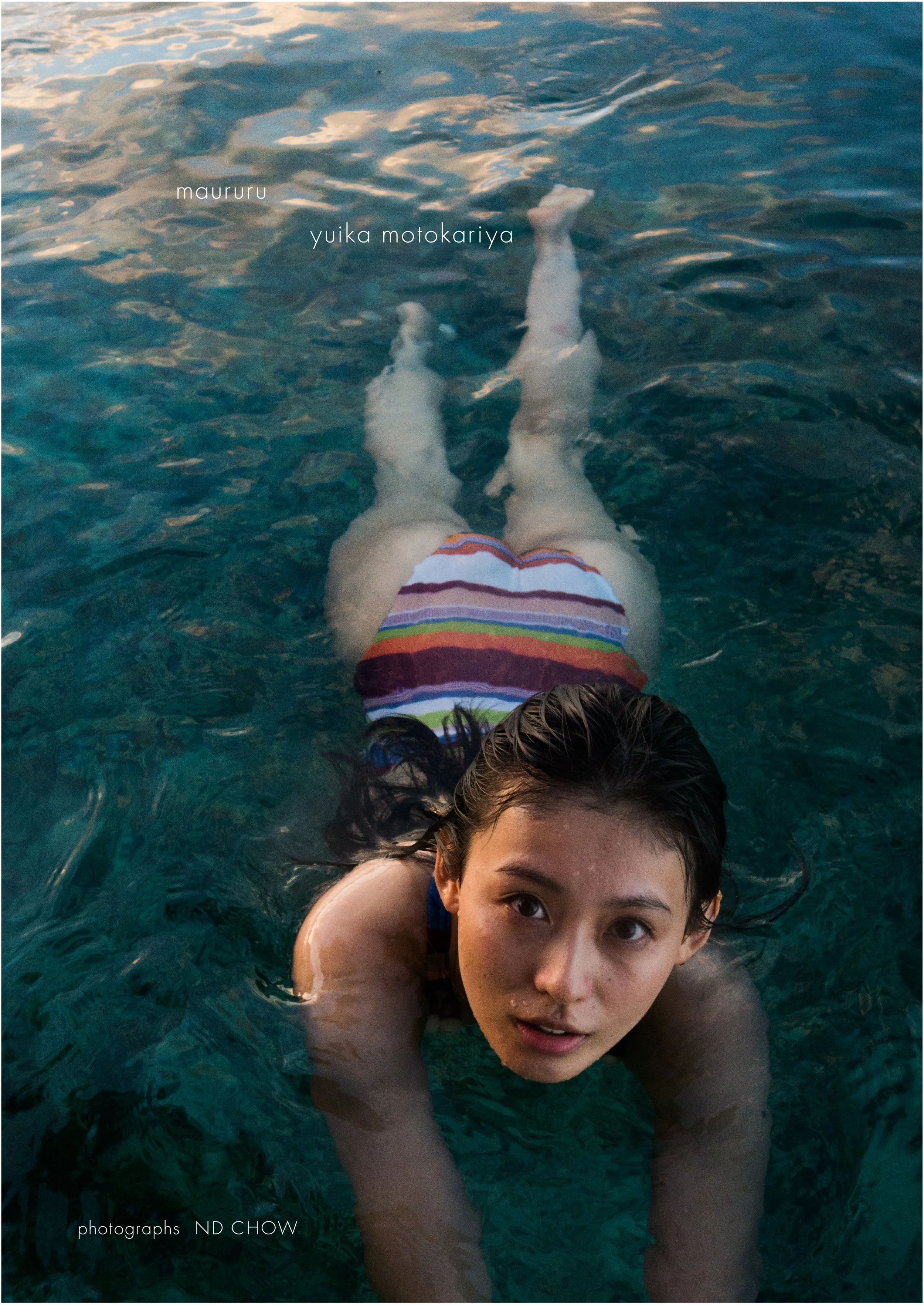 YUI MOTOKARIYA/ MAURURU