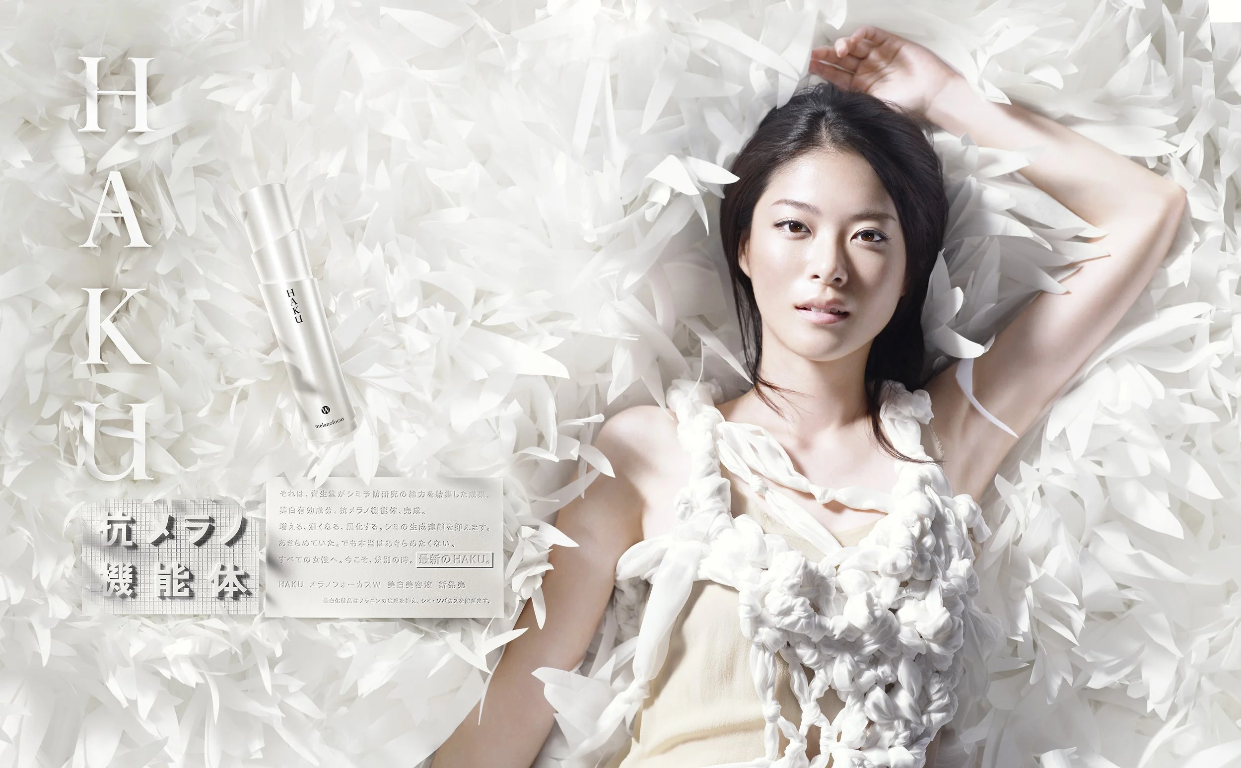 cut01-148+.jpg