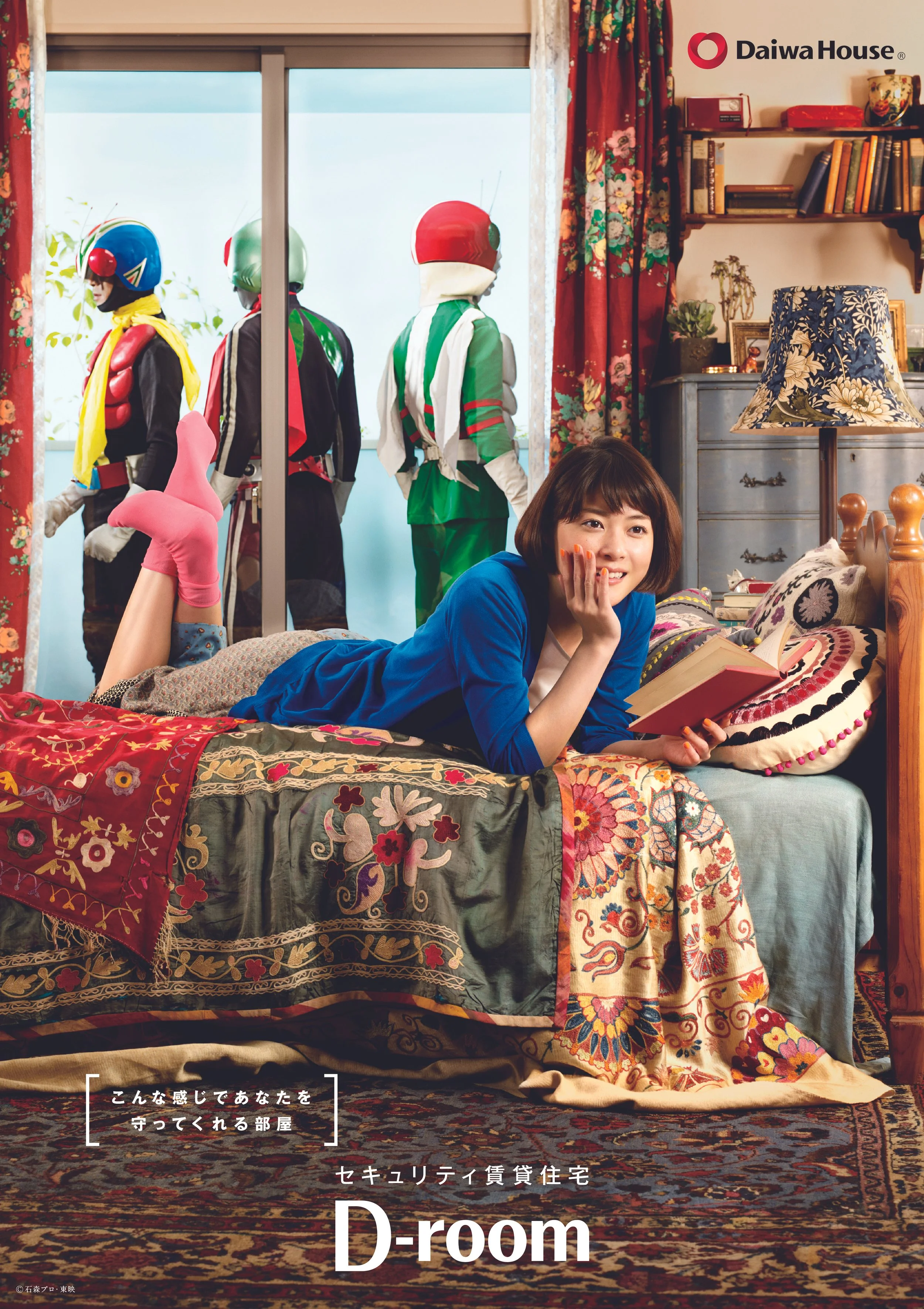 d_room_poster_bedroom.jpg
