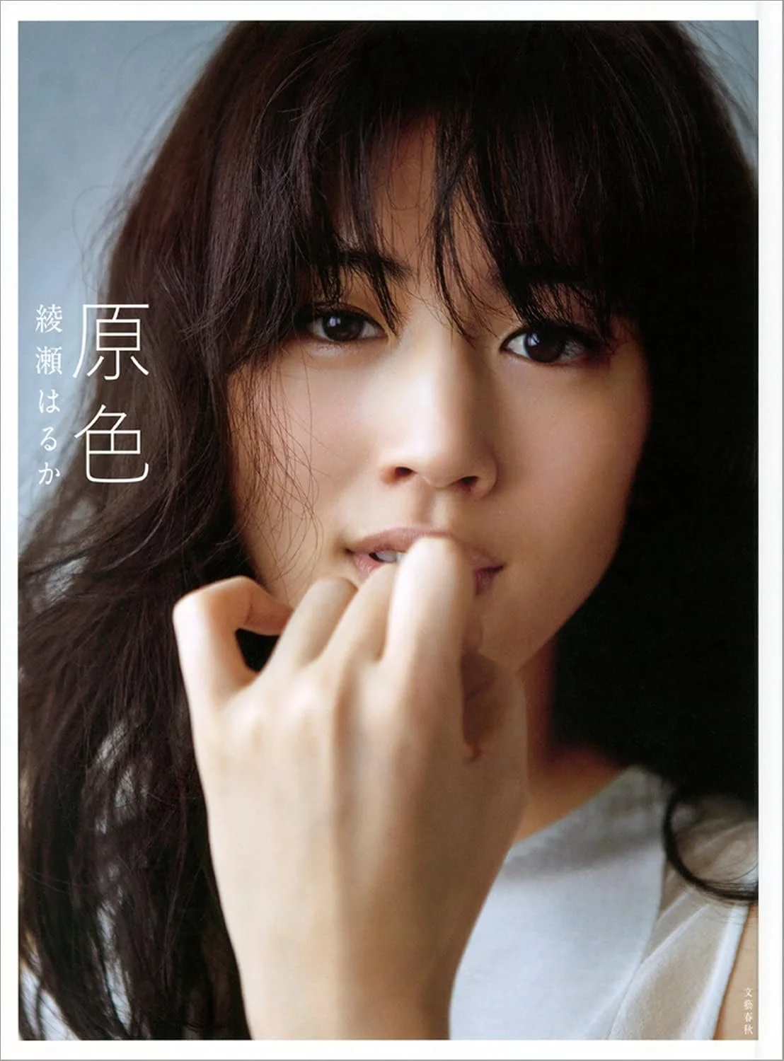 81tHISn1KuL._SL1500_.jpg