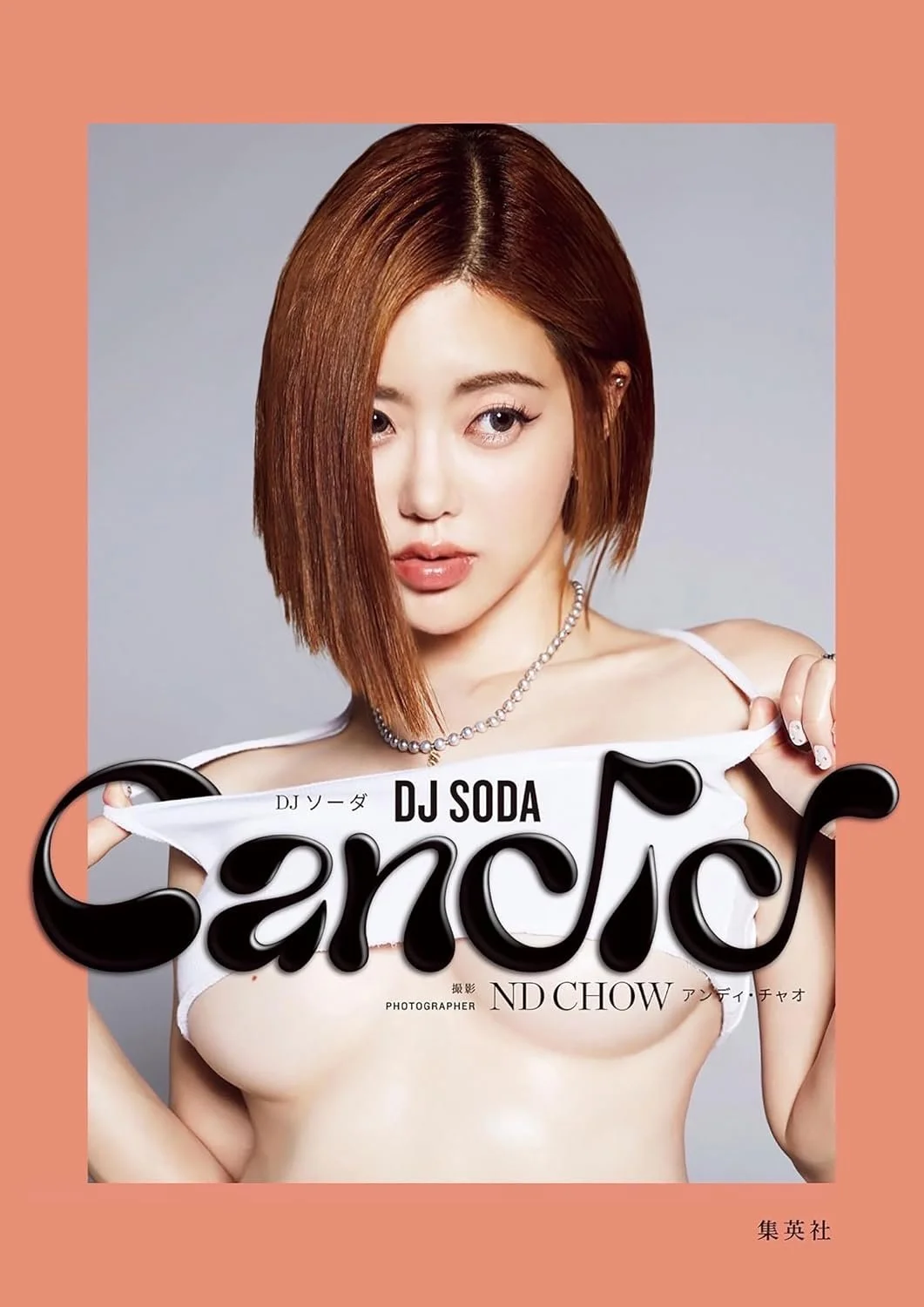 DJ SODA/ CANDID