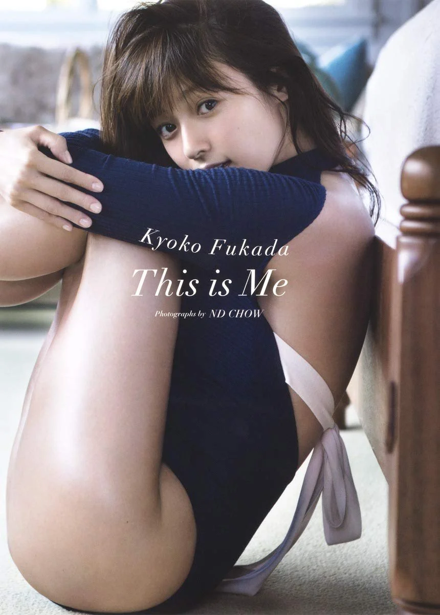 KYOKO FUKADA/ THIS IS ME