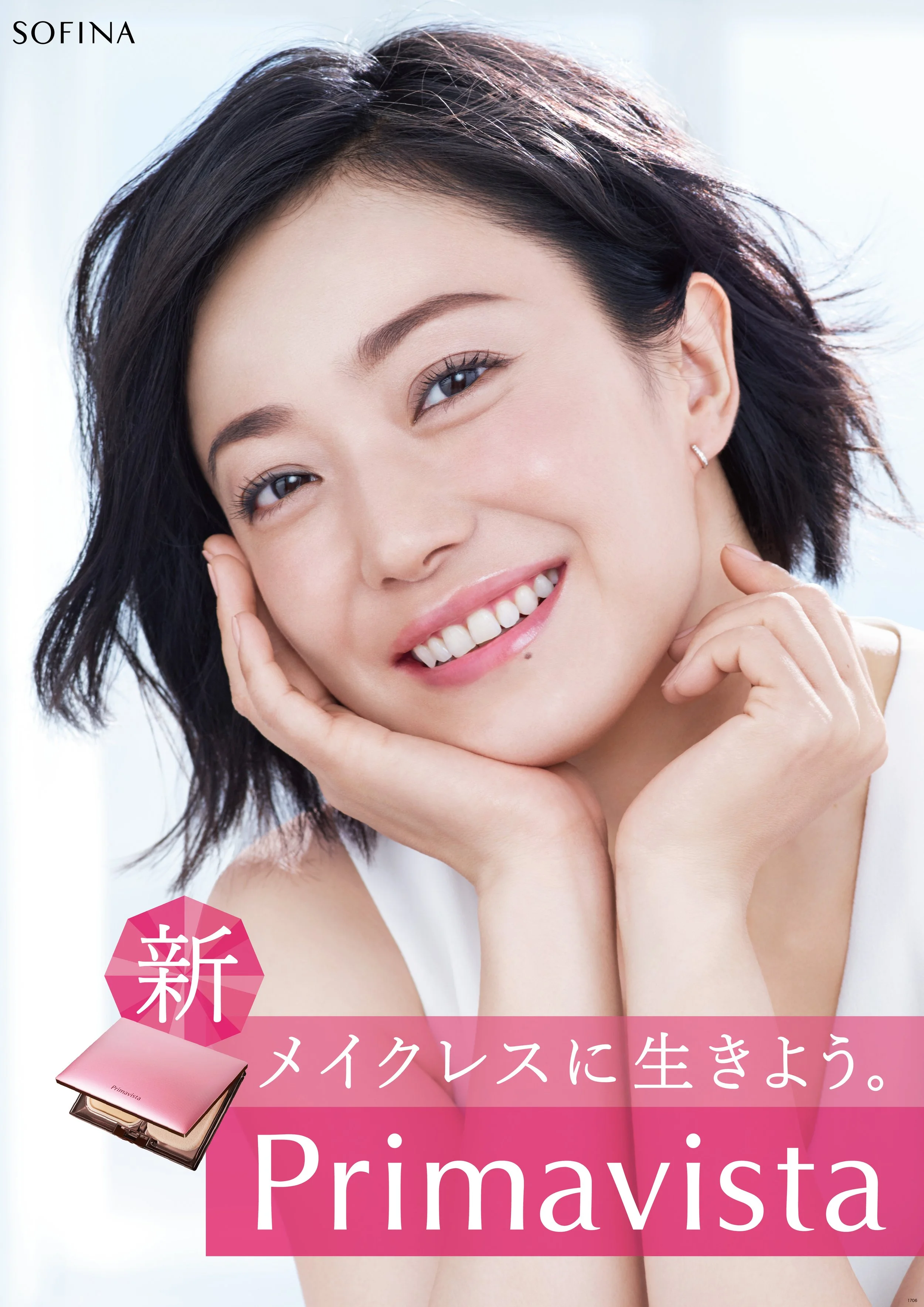 20_B2poster_1222_MI_ol-02.jpg