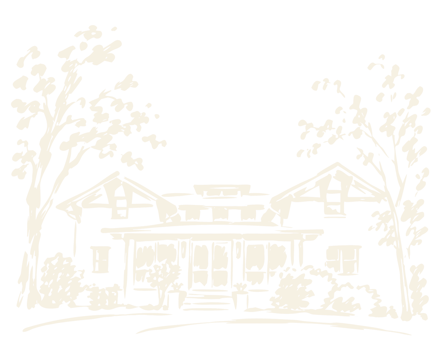 Rohr Chabad House at Emory