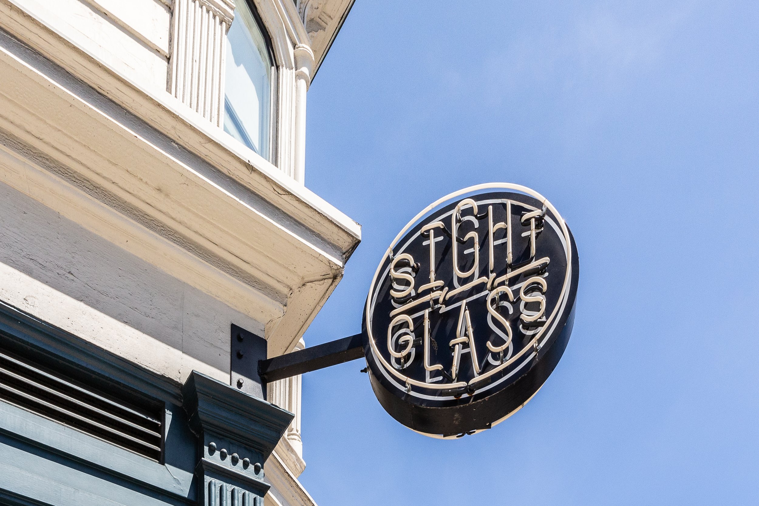 Sight Glass.jpg