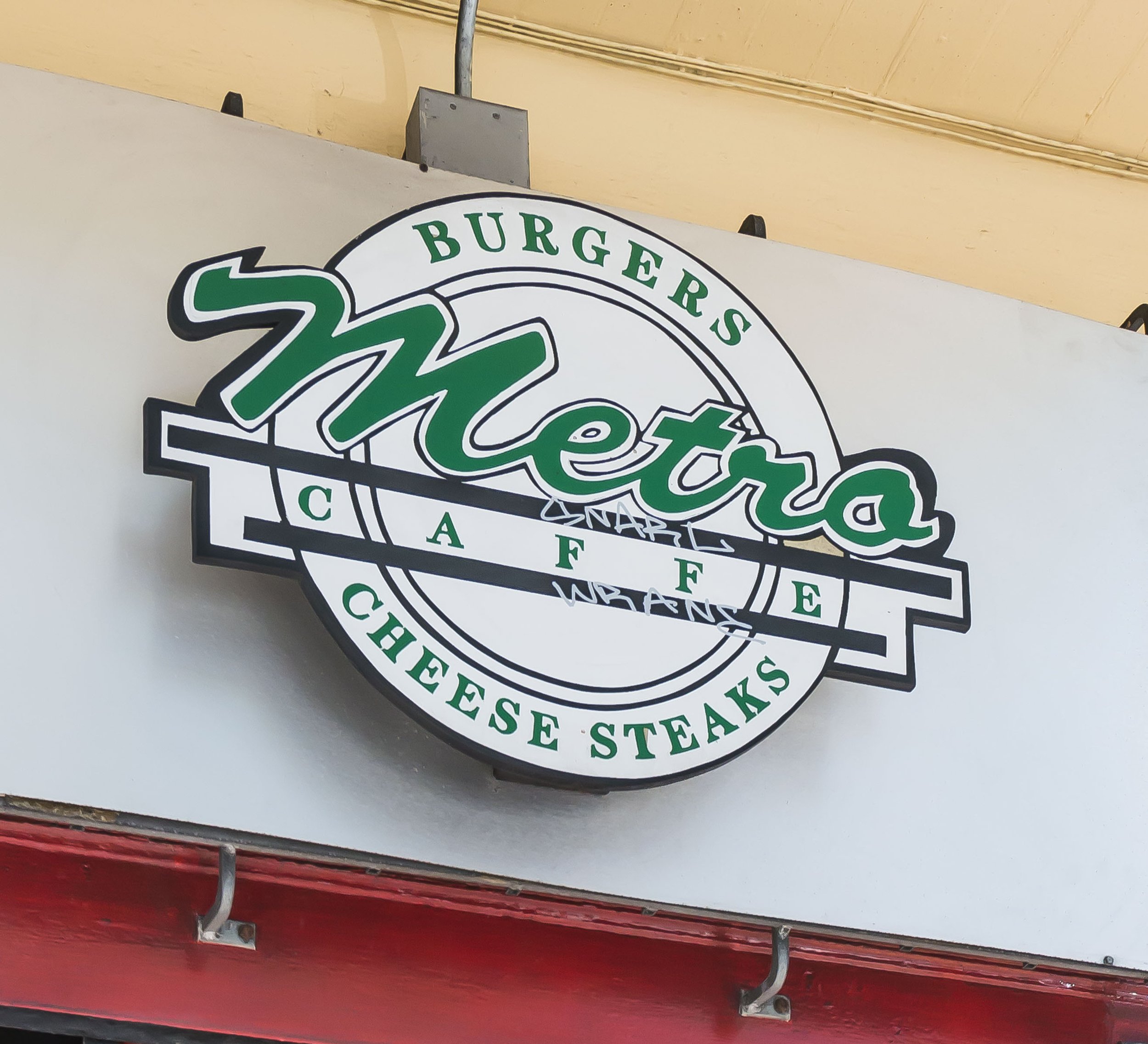 Lower Haight - Metro Caffe.jpg